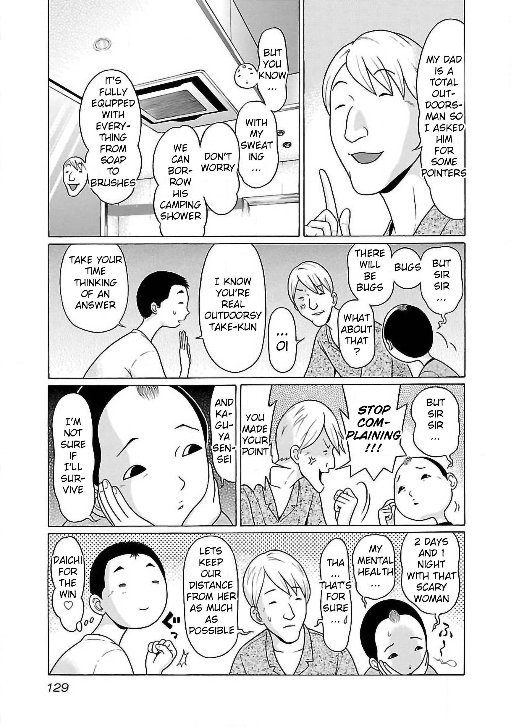 Page 3 of Chapter 57