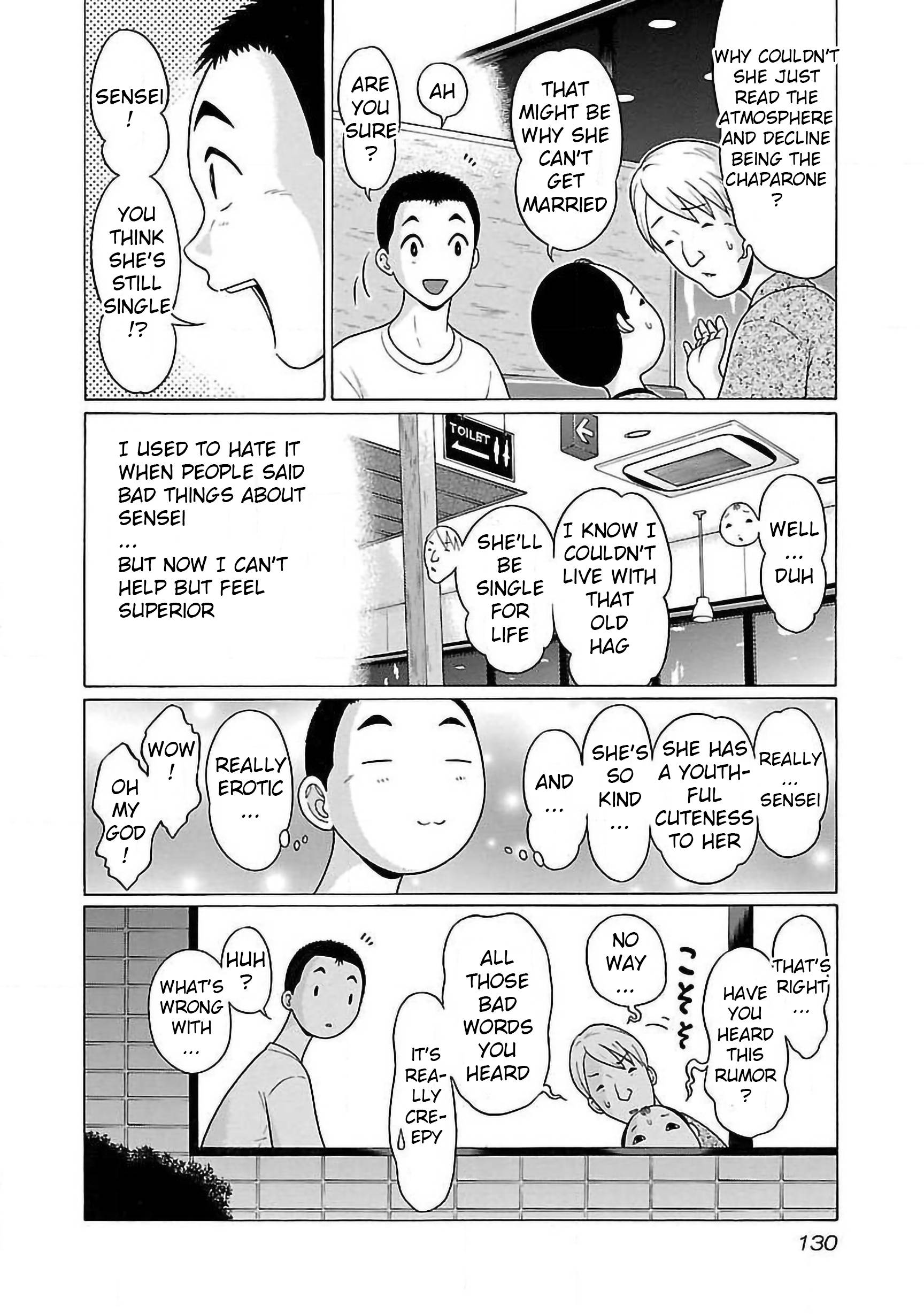 Page 4 of Chapter 57