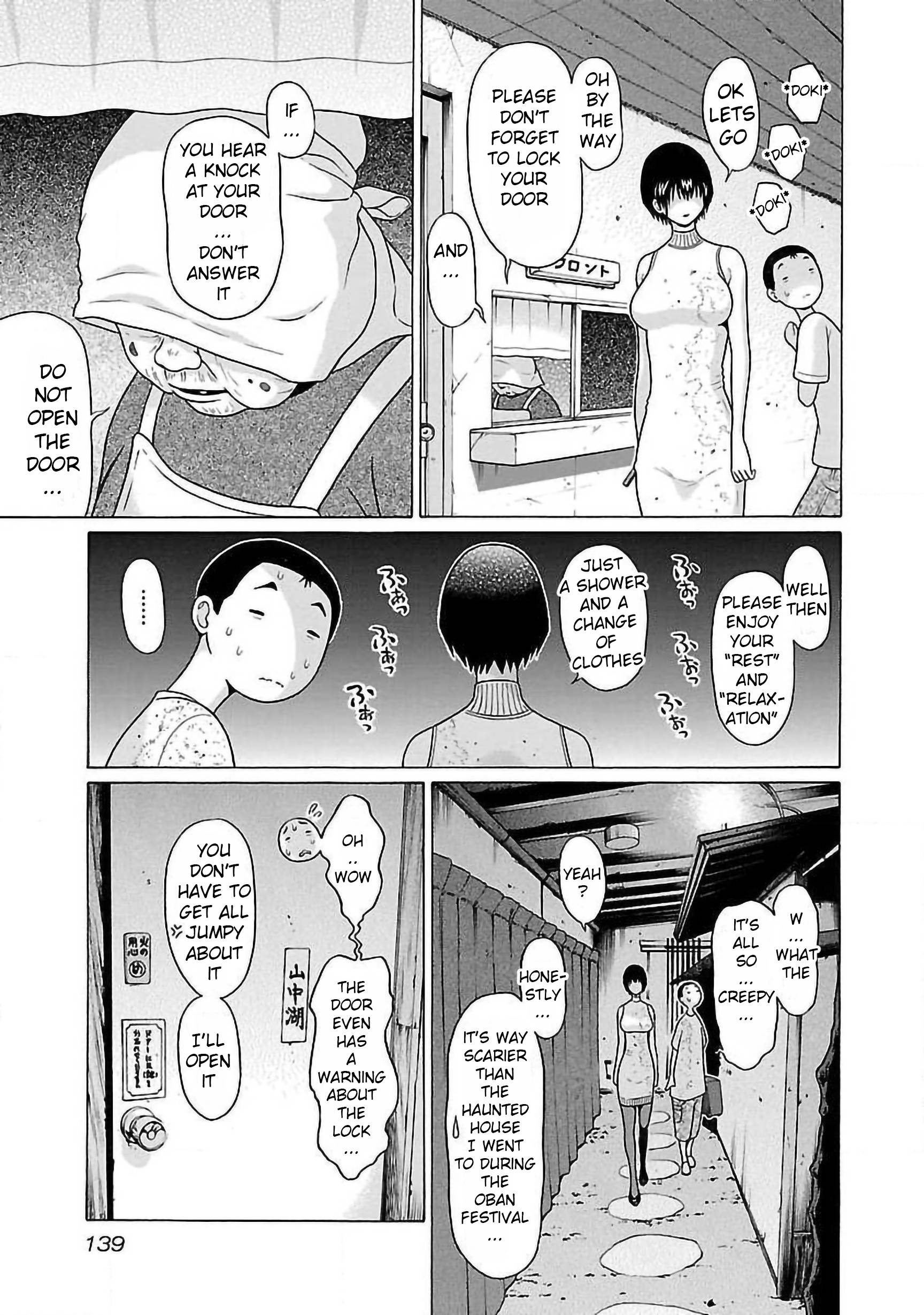 Page 13 of Chapter 57