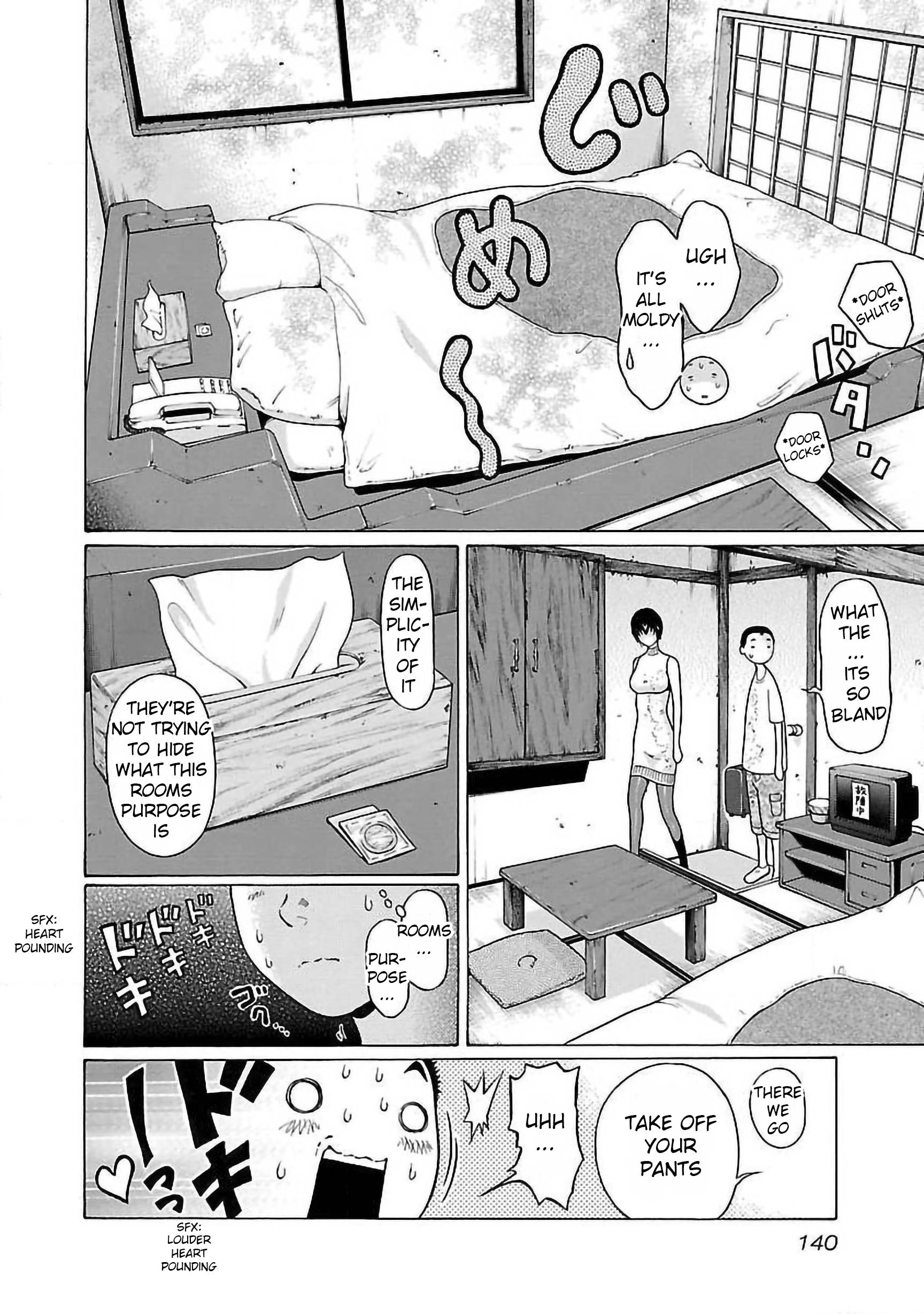 Page 14 of Chapter 57