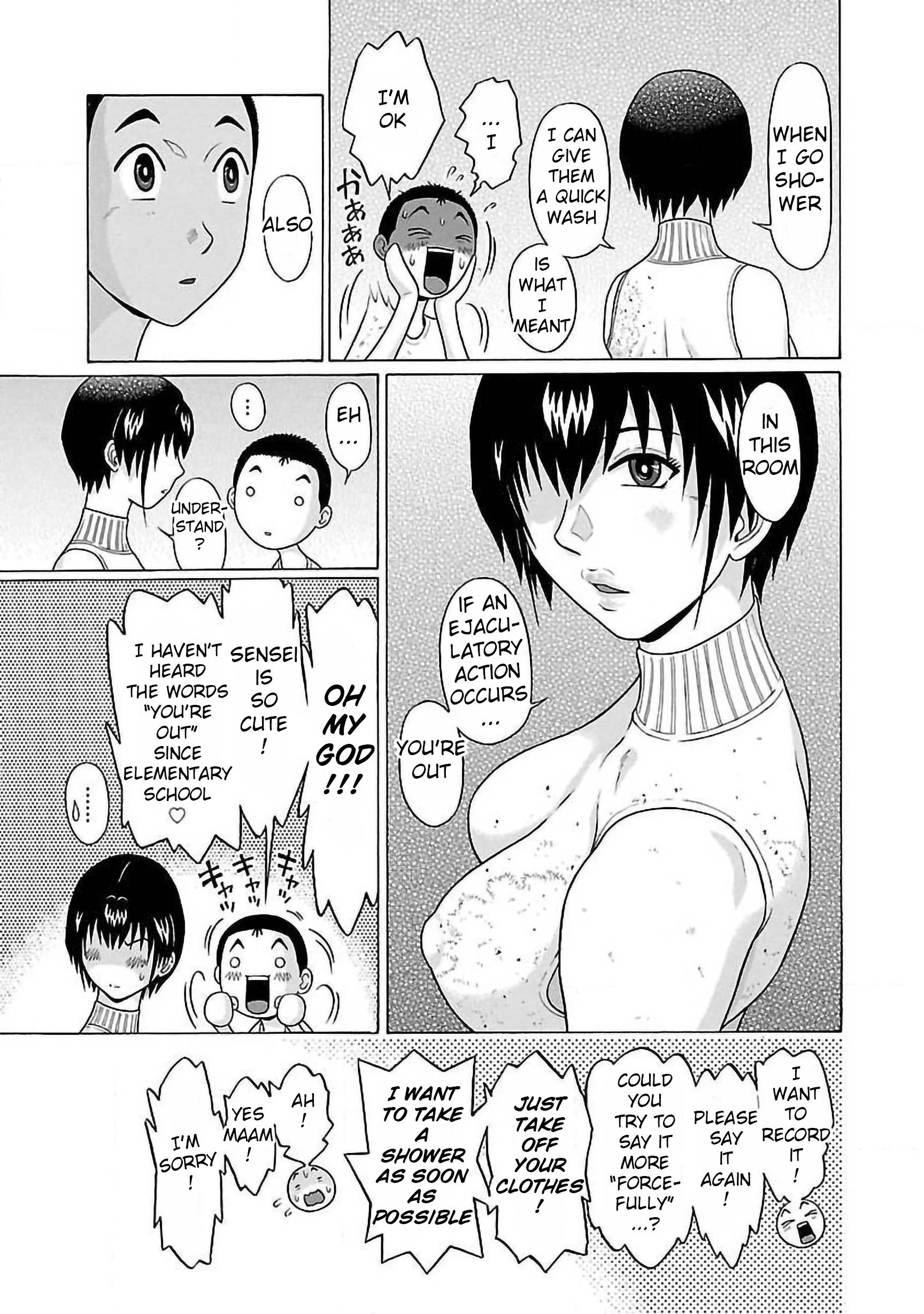 Page 15 of Chapter 57