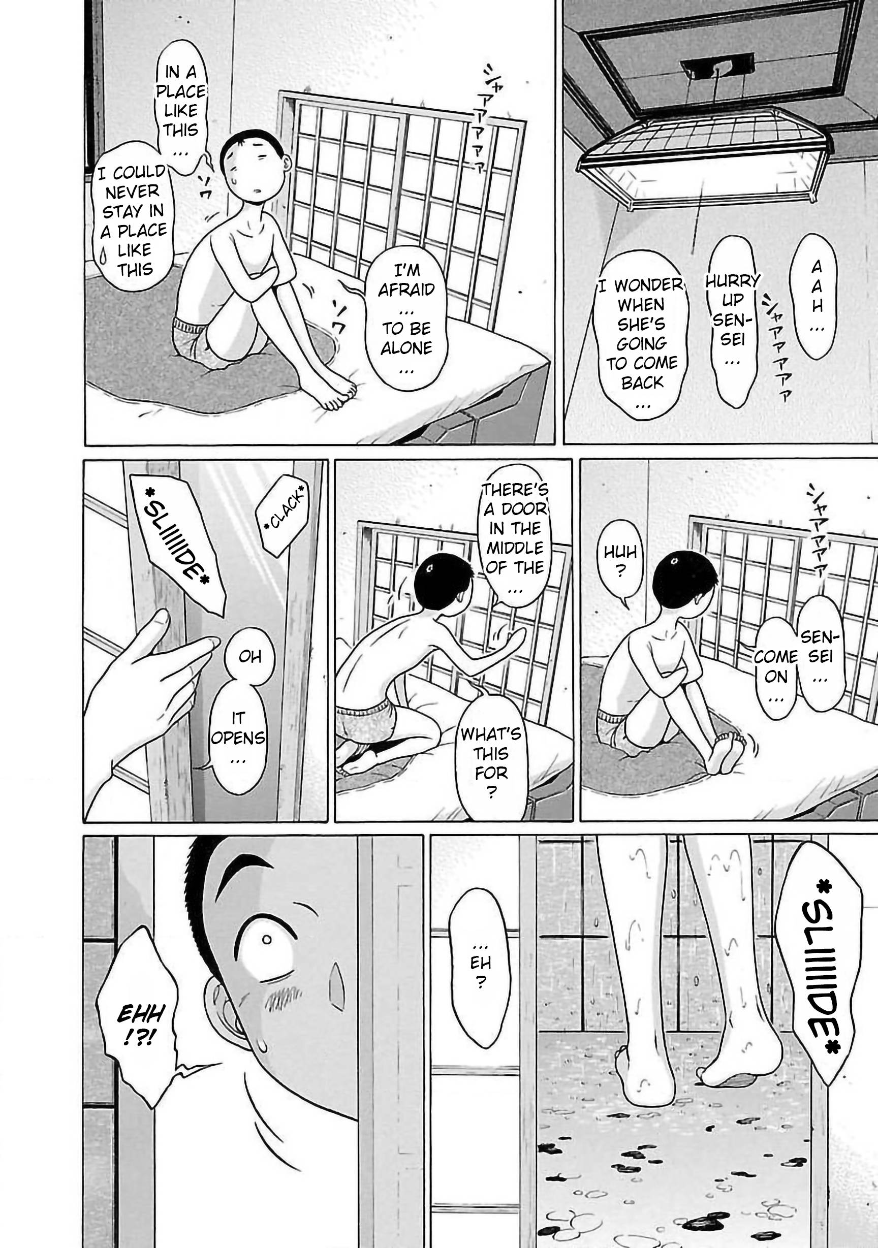 Page 16 of Chapter 57