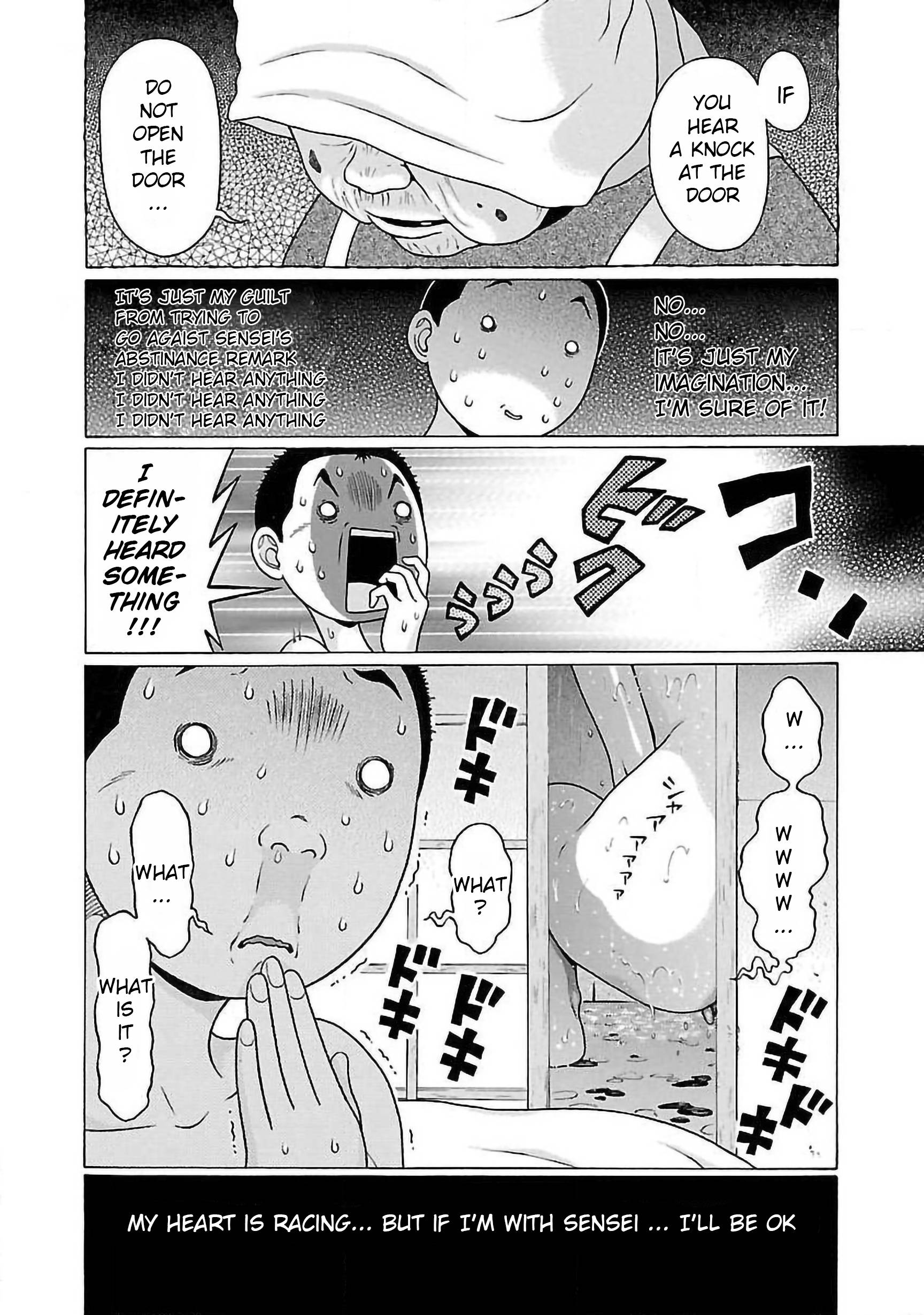 Page 20 of Chapter 57