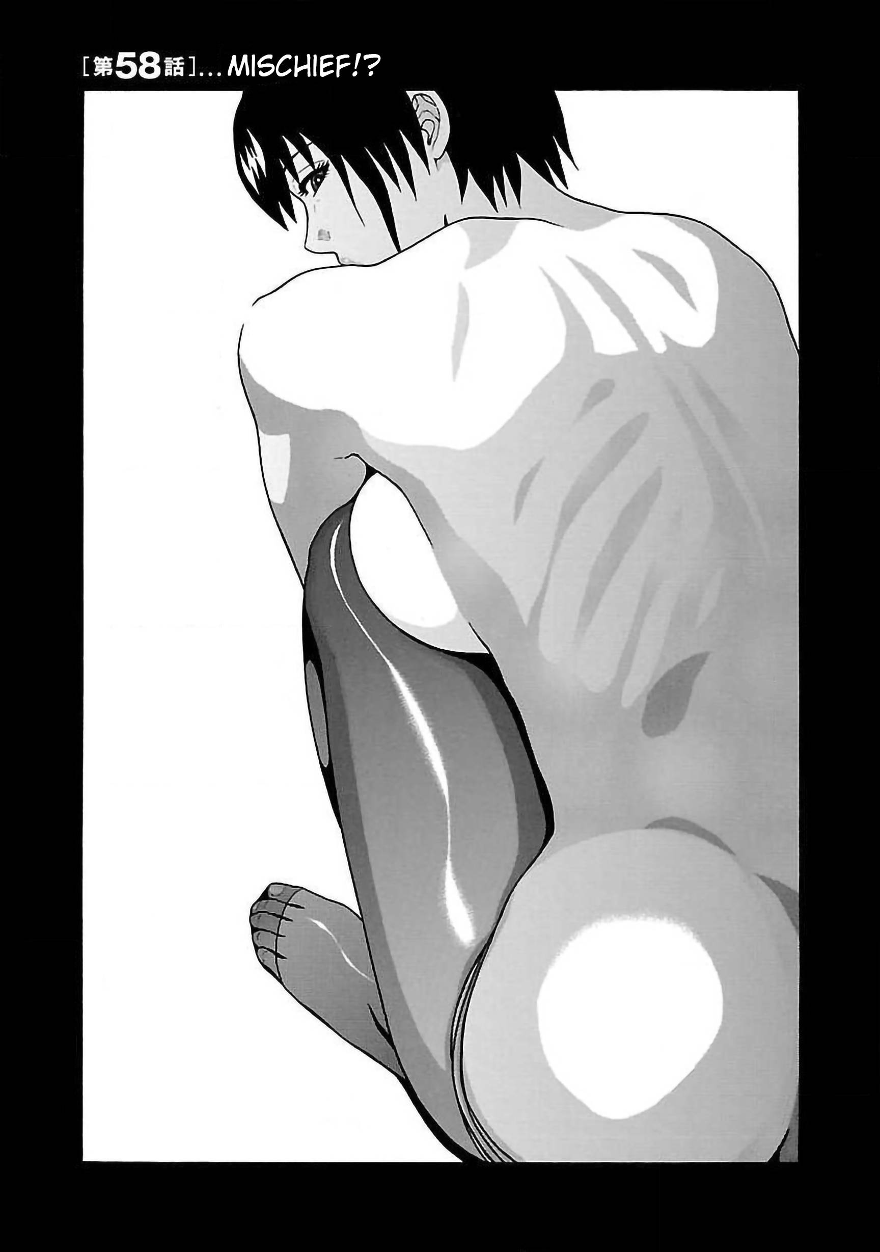 Page 1 of Chapter 58