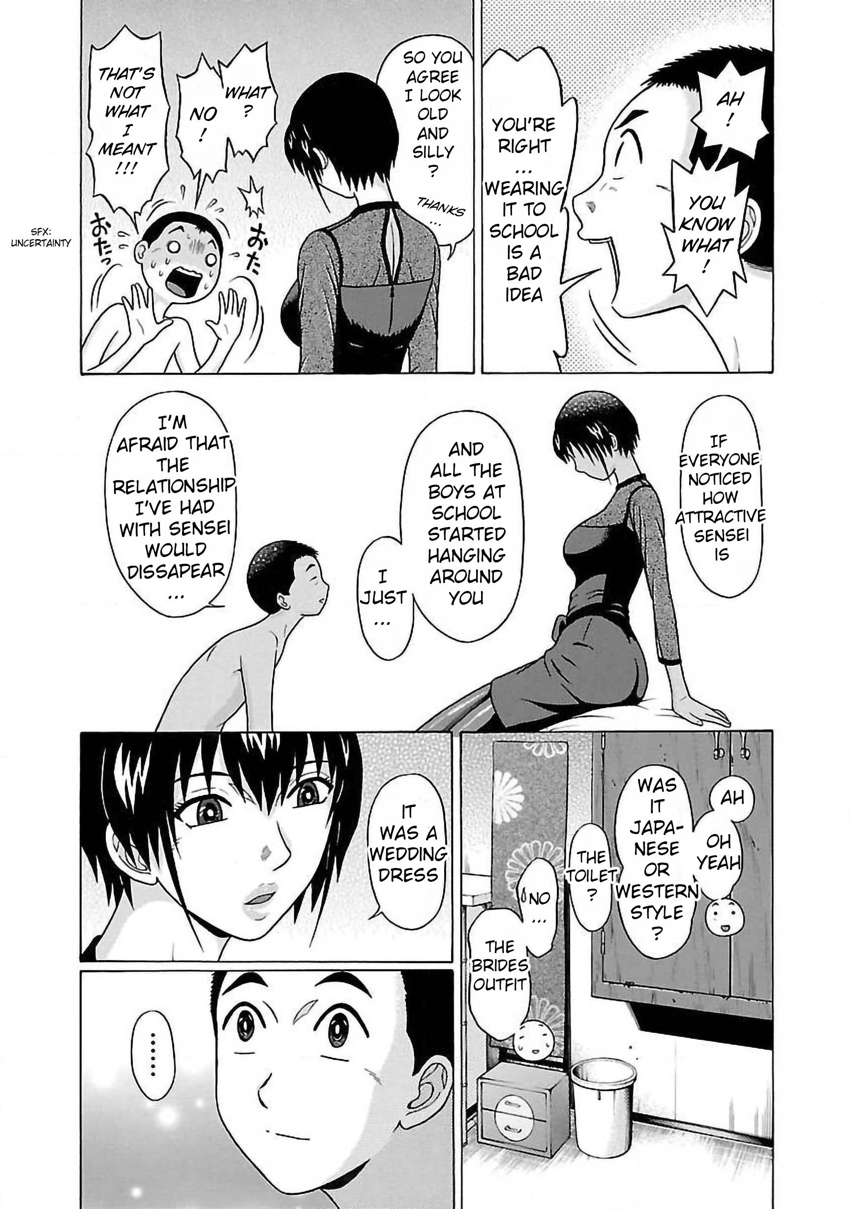 Page 11 of Chapter 58