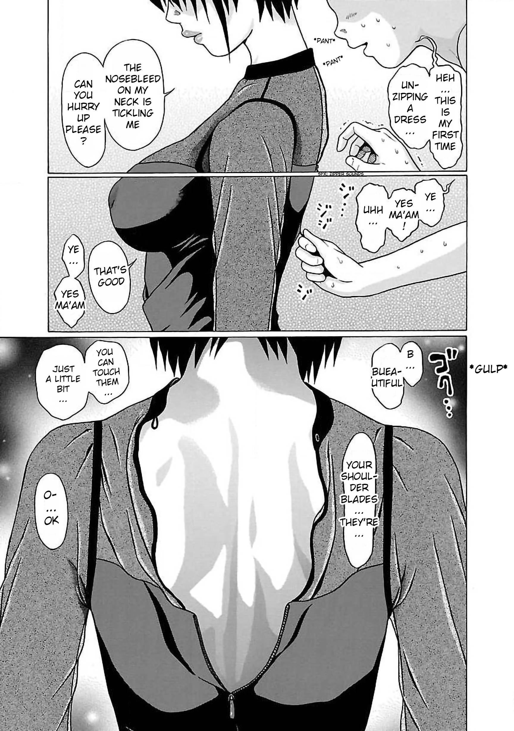 Page 13 of Chapter 58