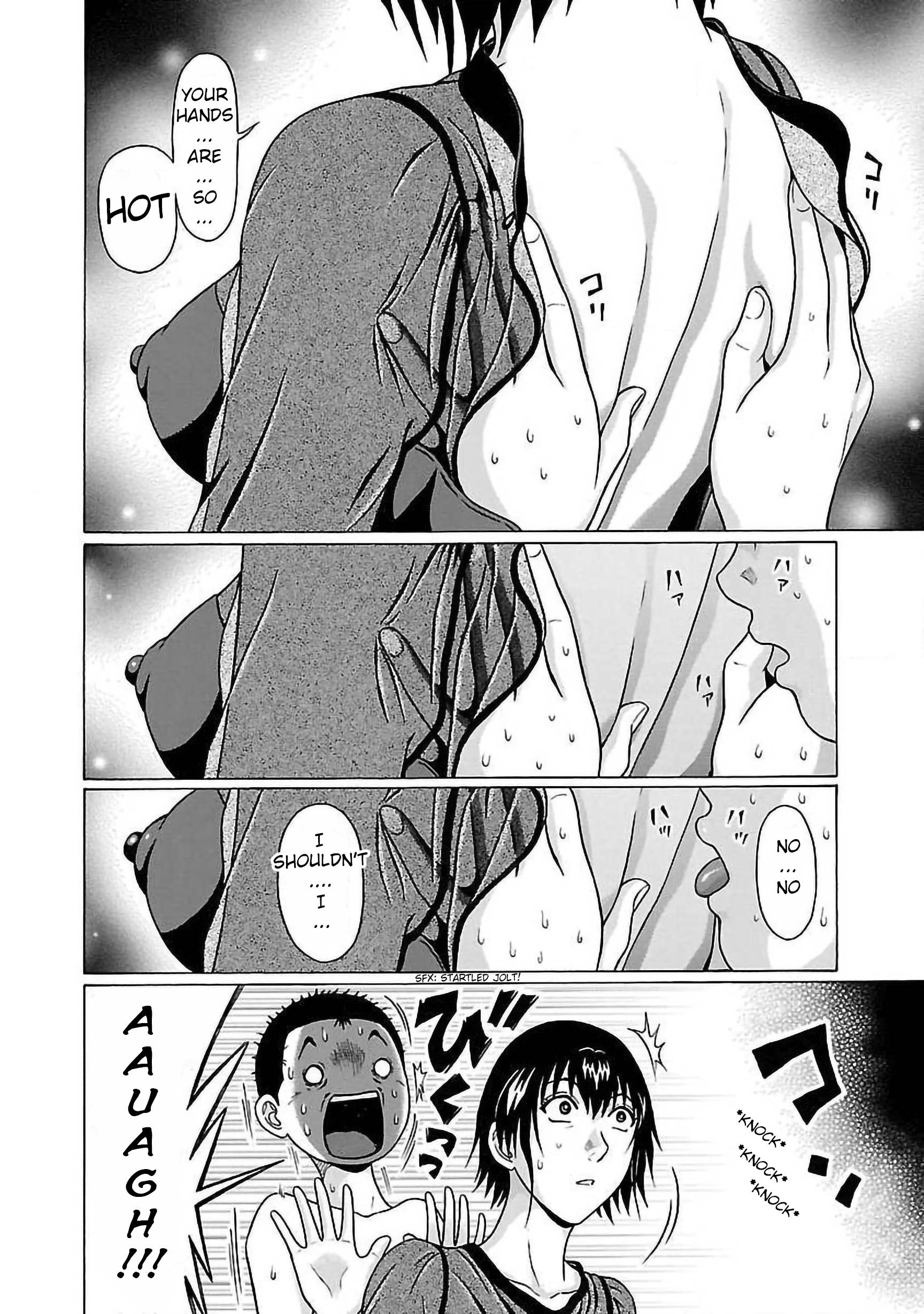 Page 14 of Chapter 58