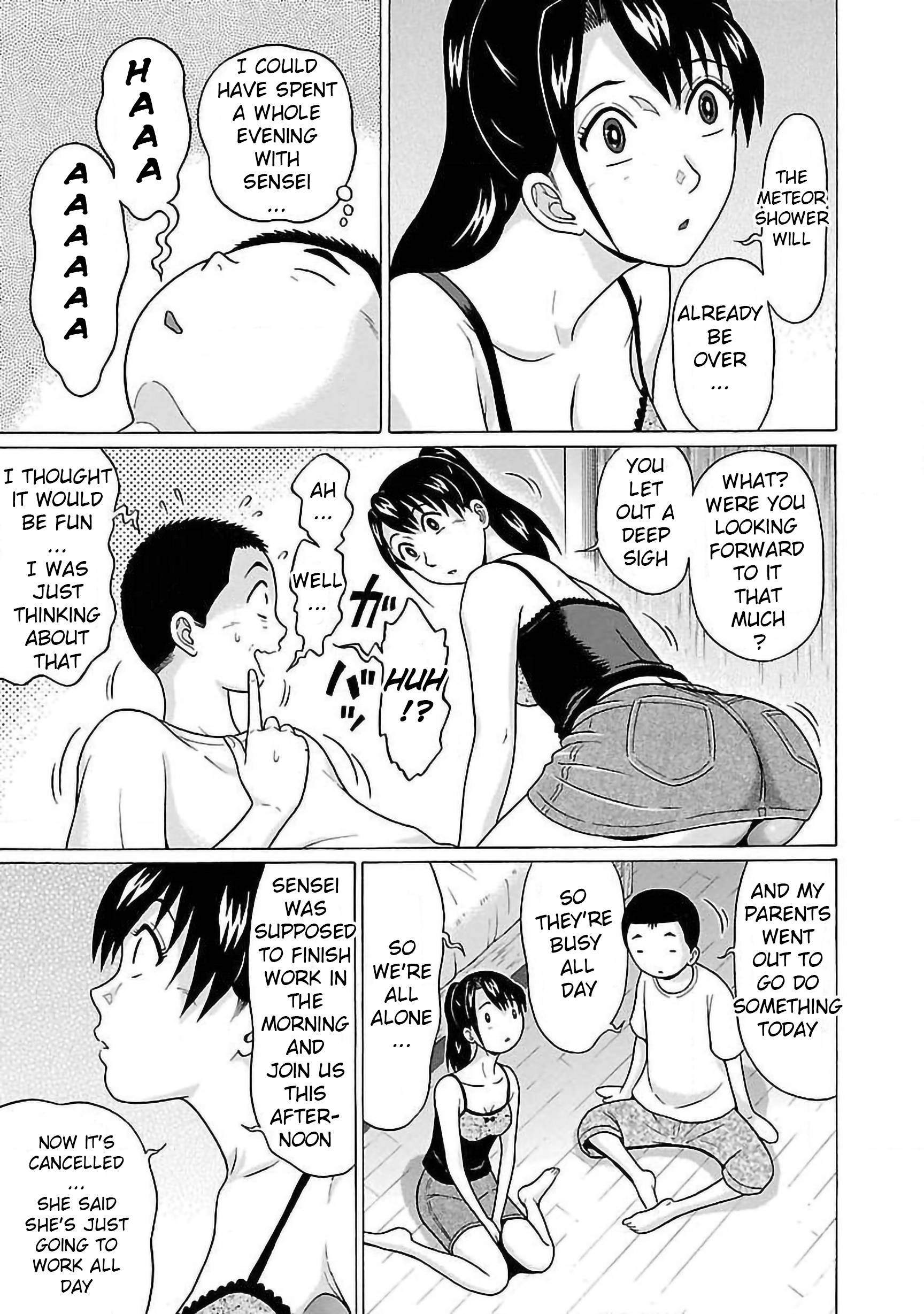 Page 3 of Chapter 59