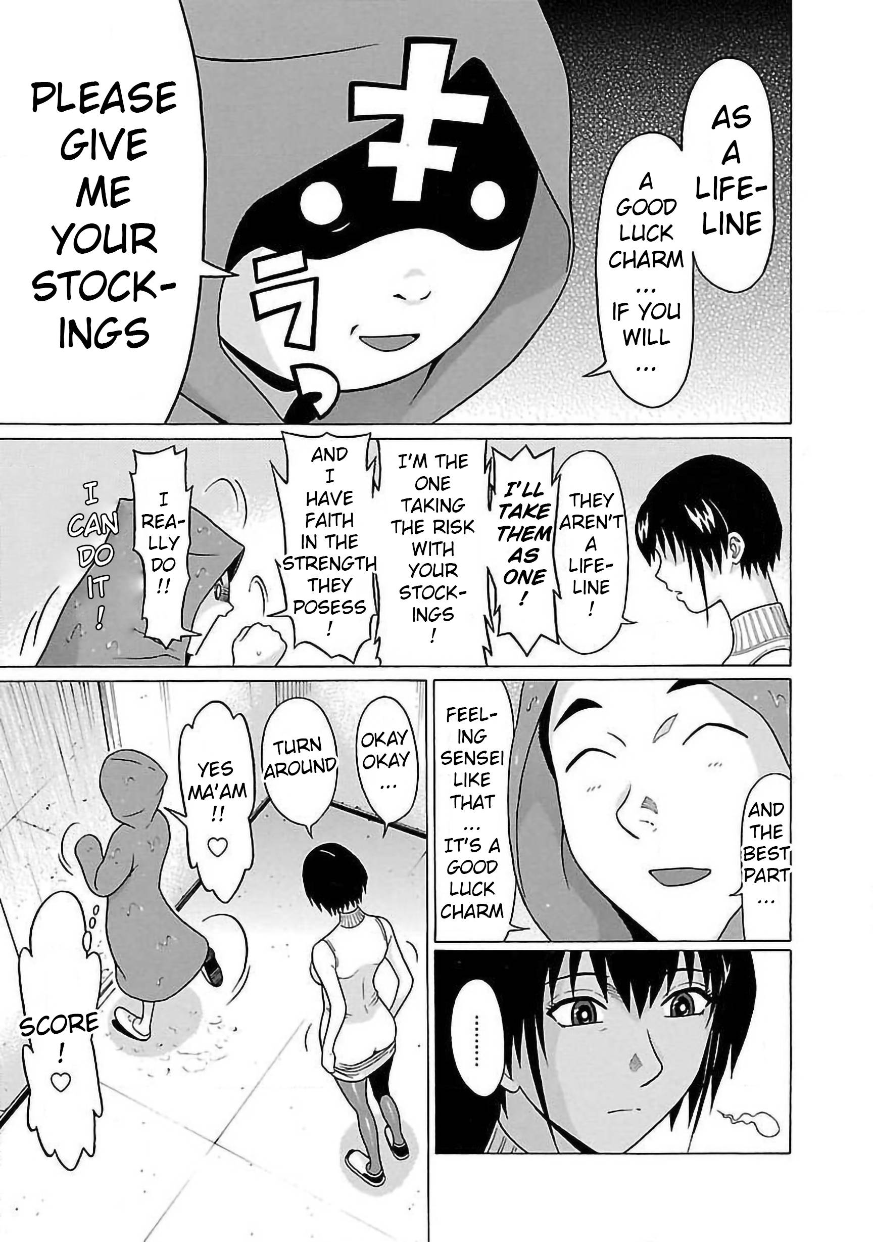 Page 13 of Chapter 59