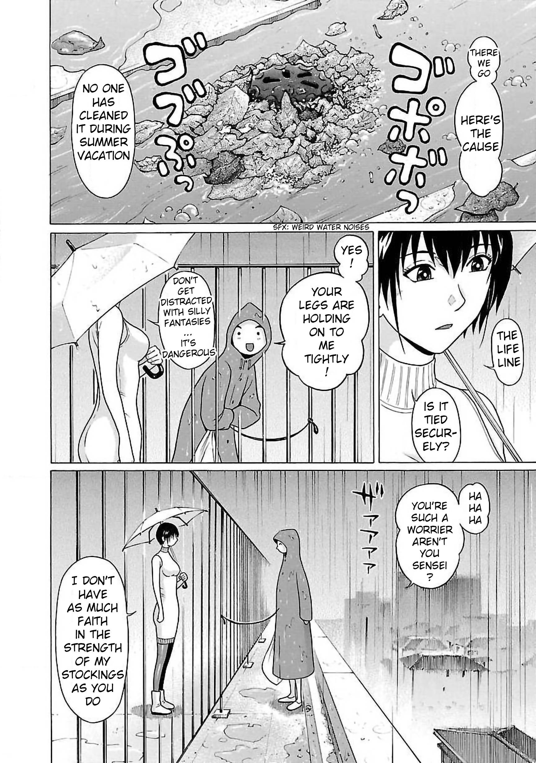 Page 16 of Chapter 59