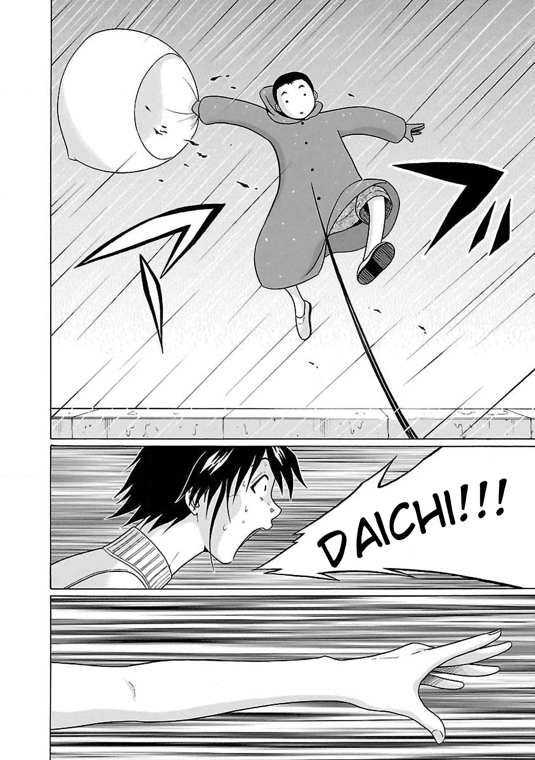 Page 18 of Chapter 59