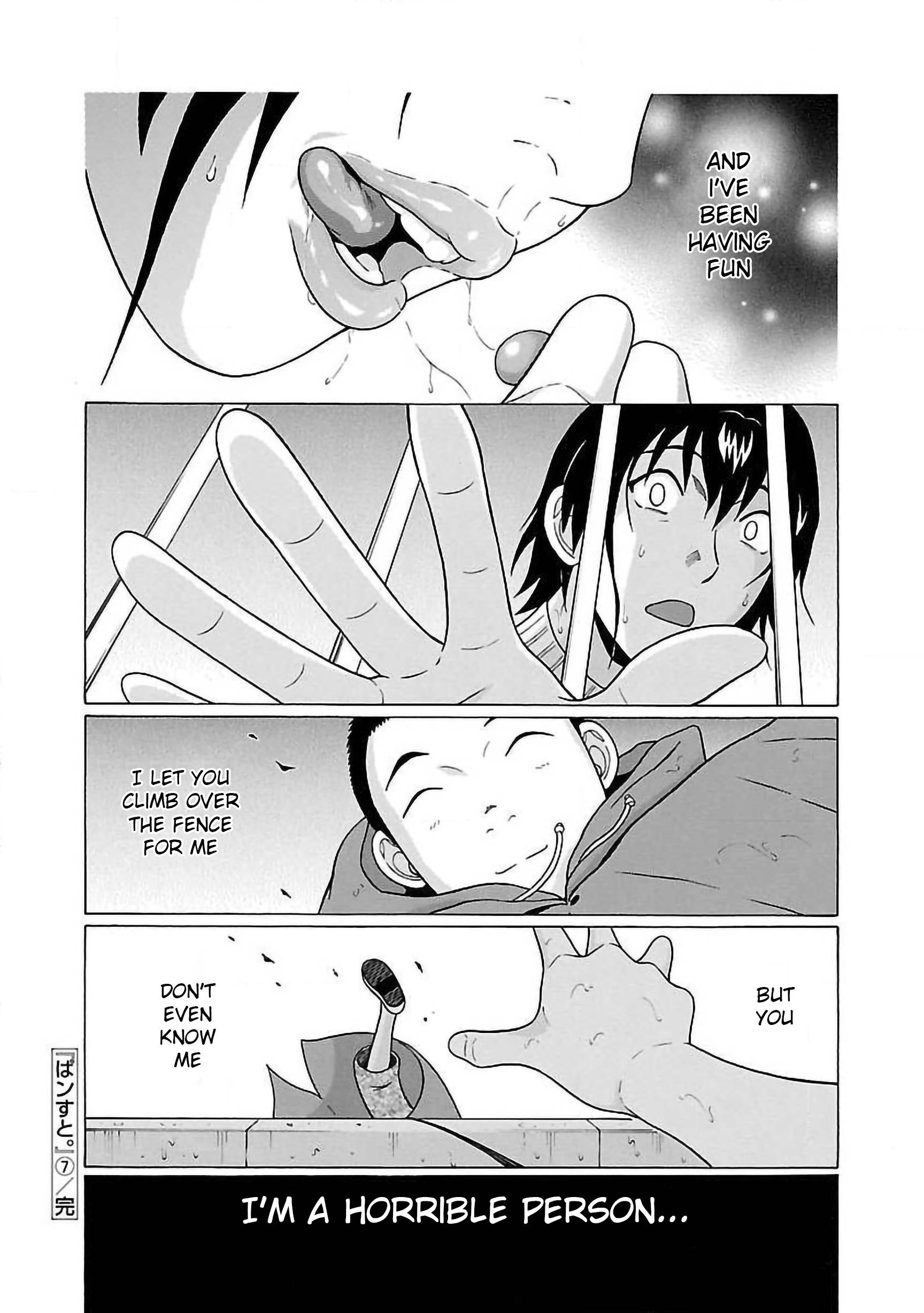 Page 20 of Chapter 59