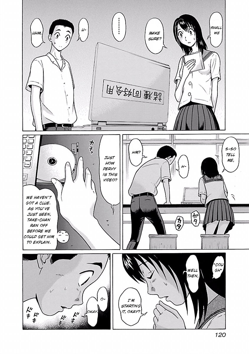Page 7 of Chapter 6