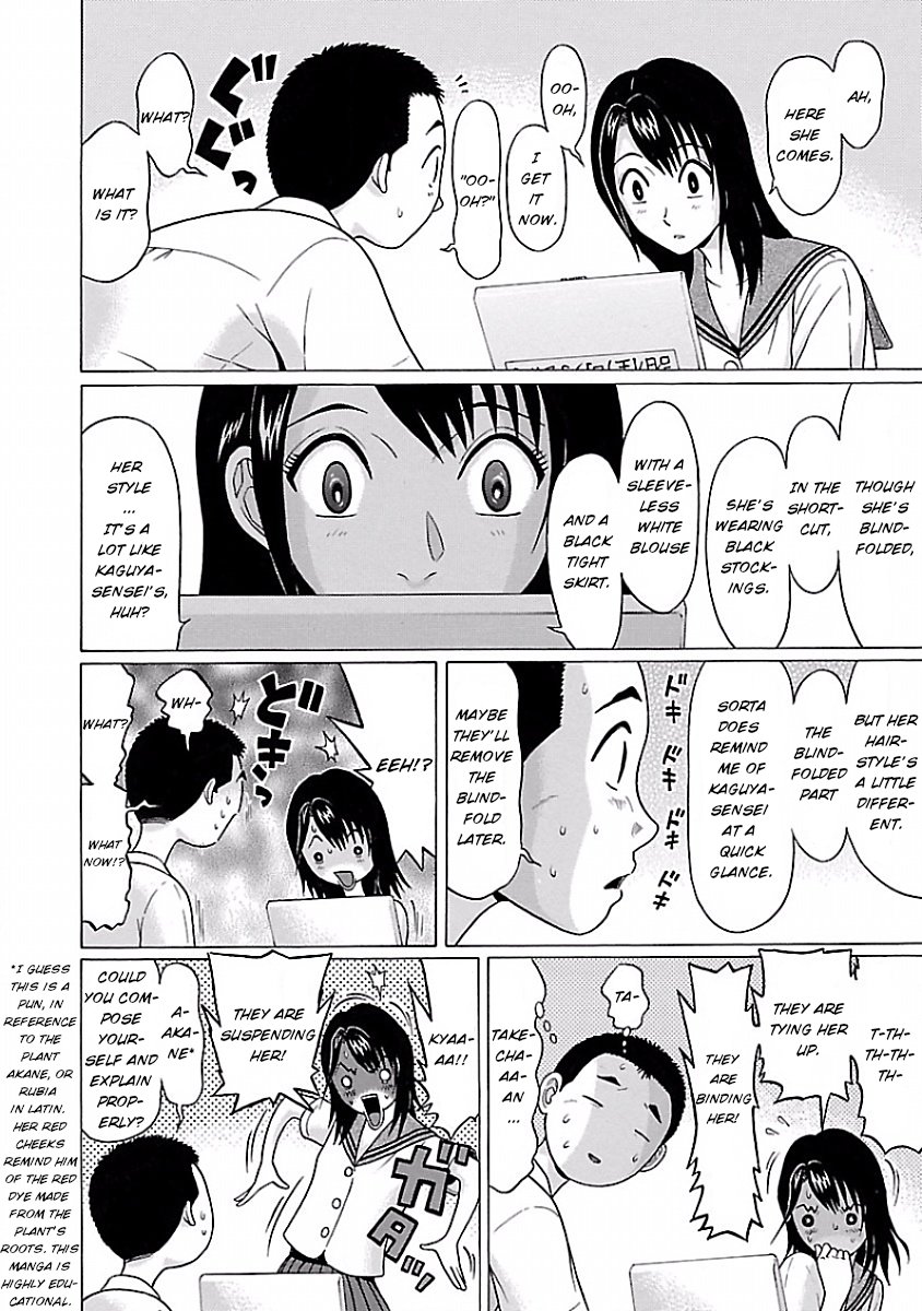 Page 9 of Chapter 6