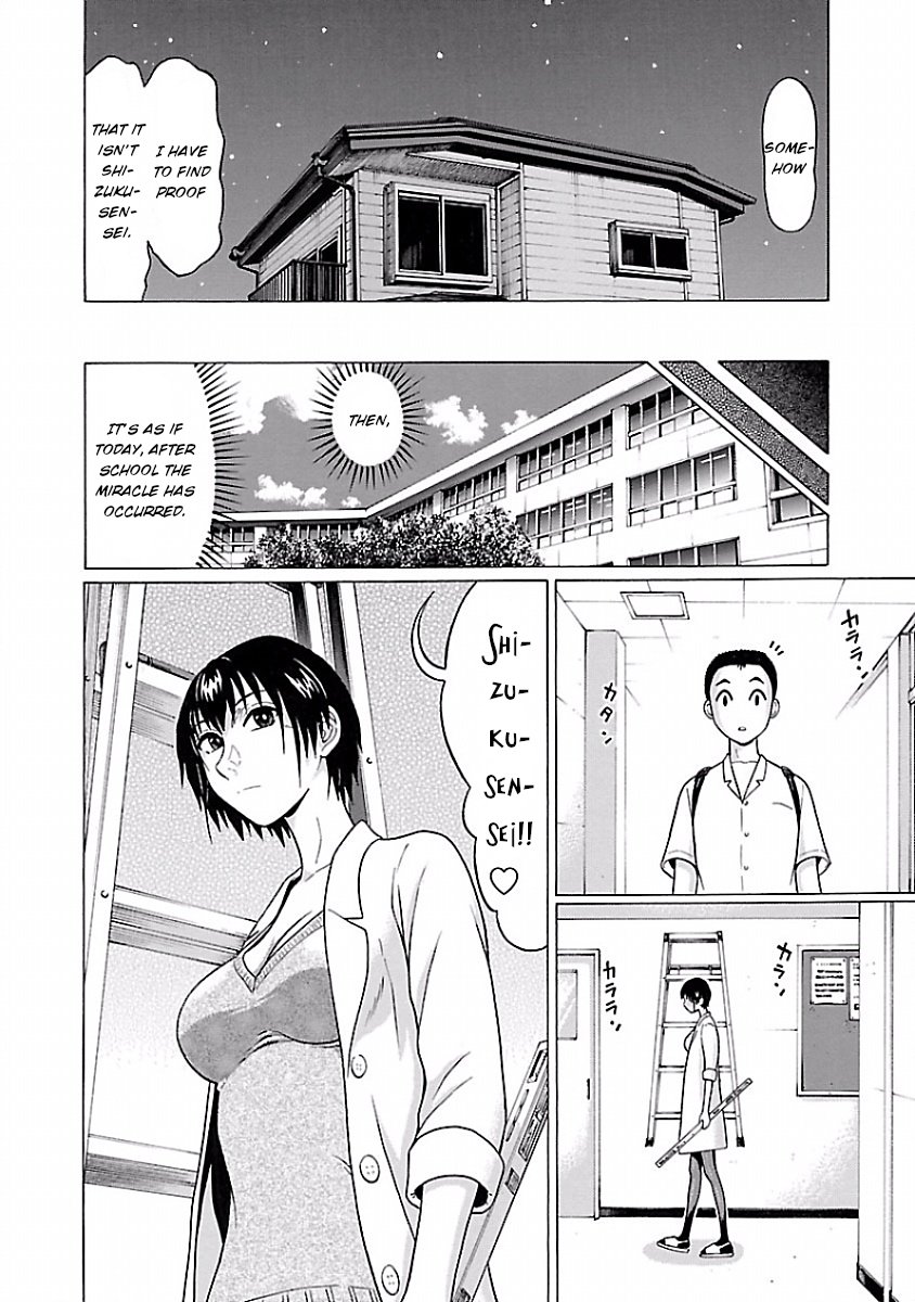 Page 13 of Chapter 6