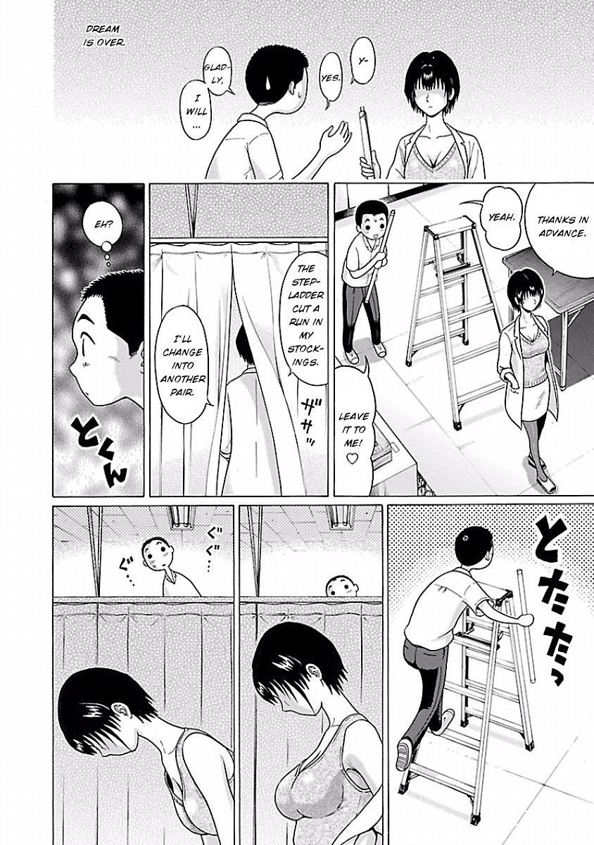 Page 15 of Chapter 6