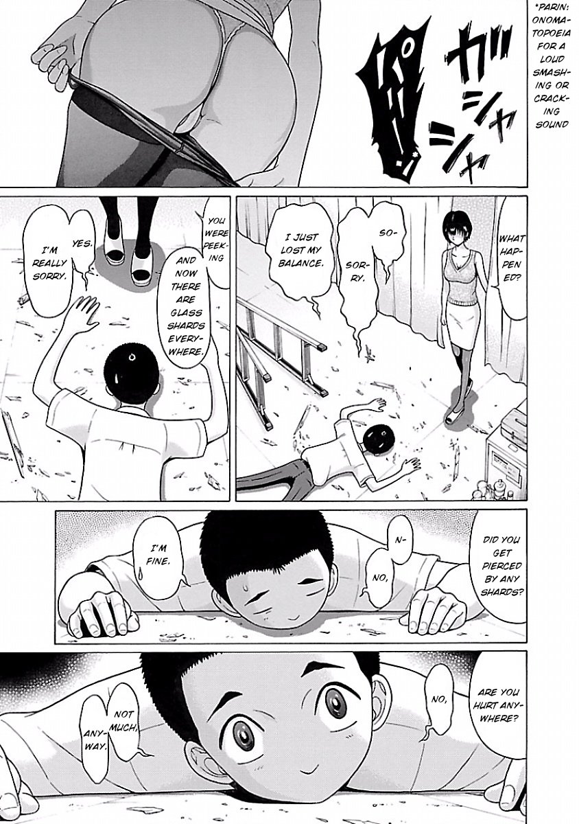 Page 16 of Chapter 6