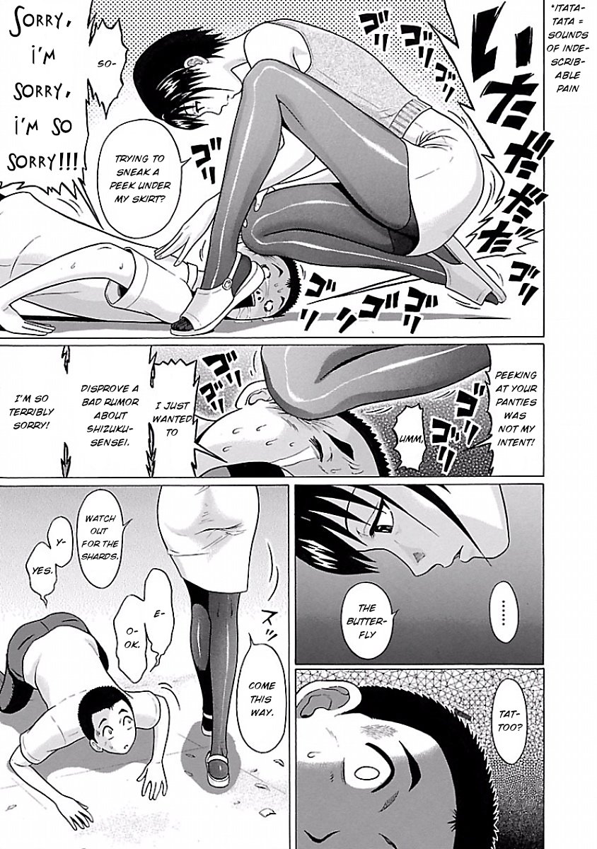 Page 18 of Chapter 6