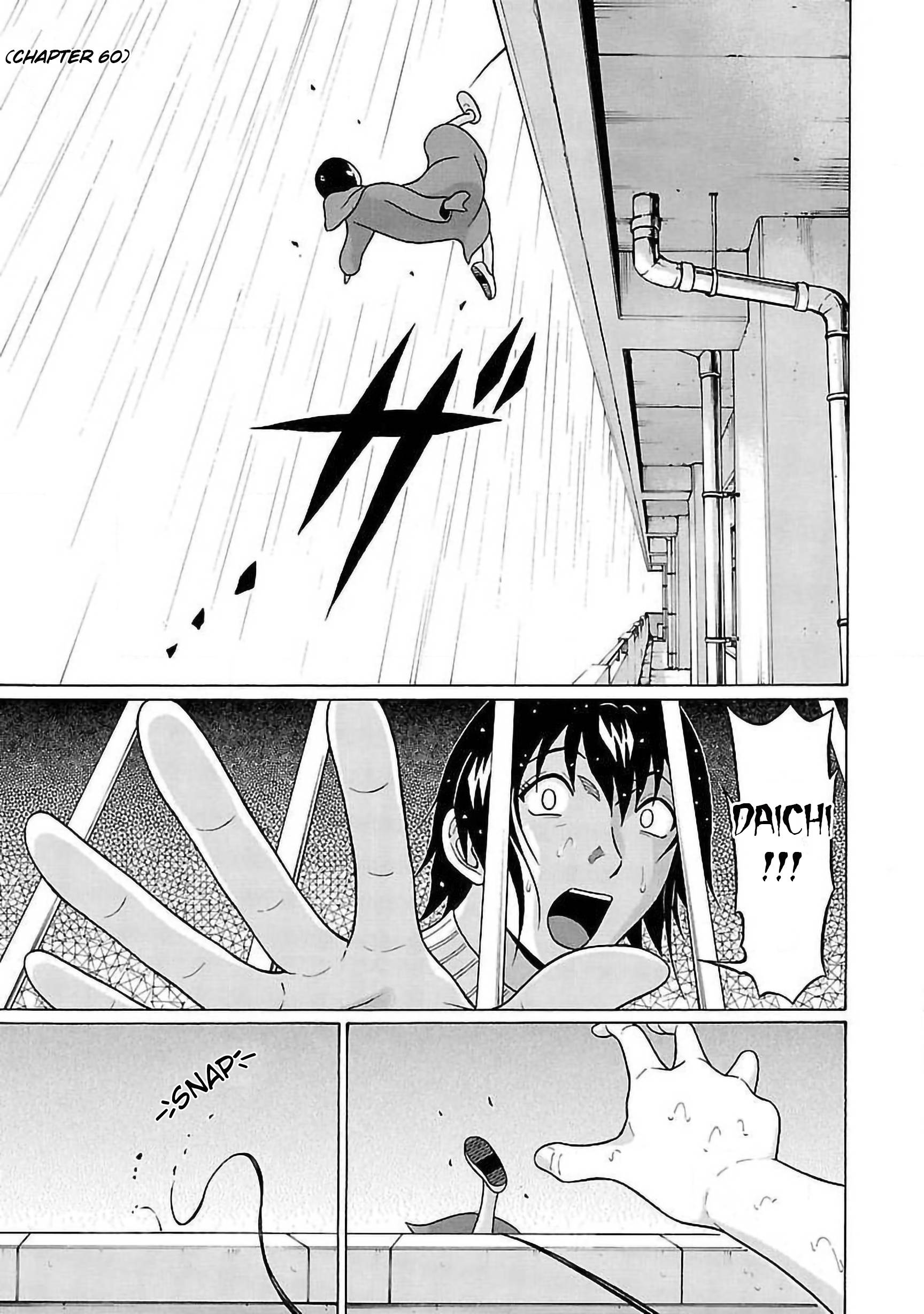 Page 5 of Chapter 60