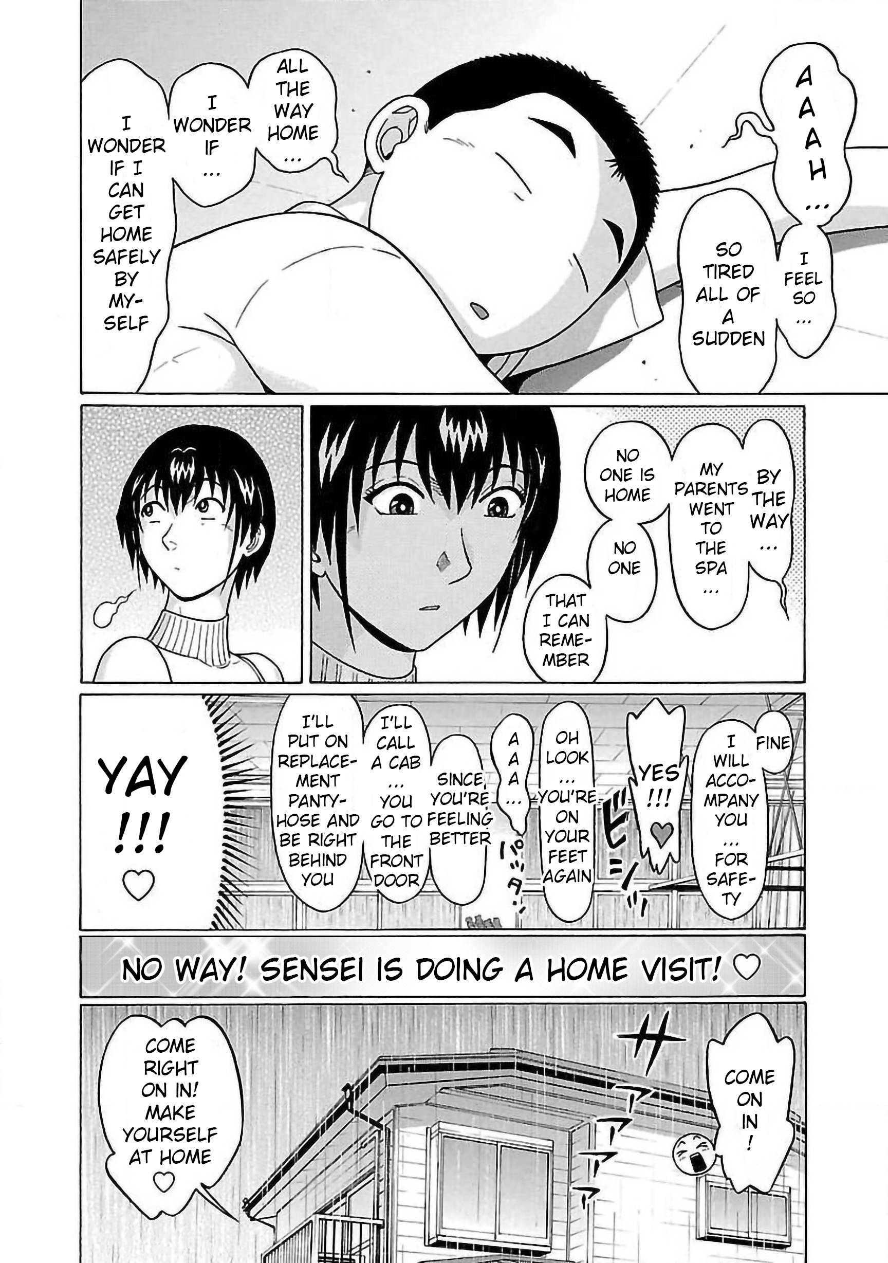 Page 12 of Chapter 60