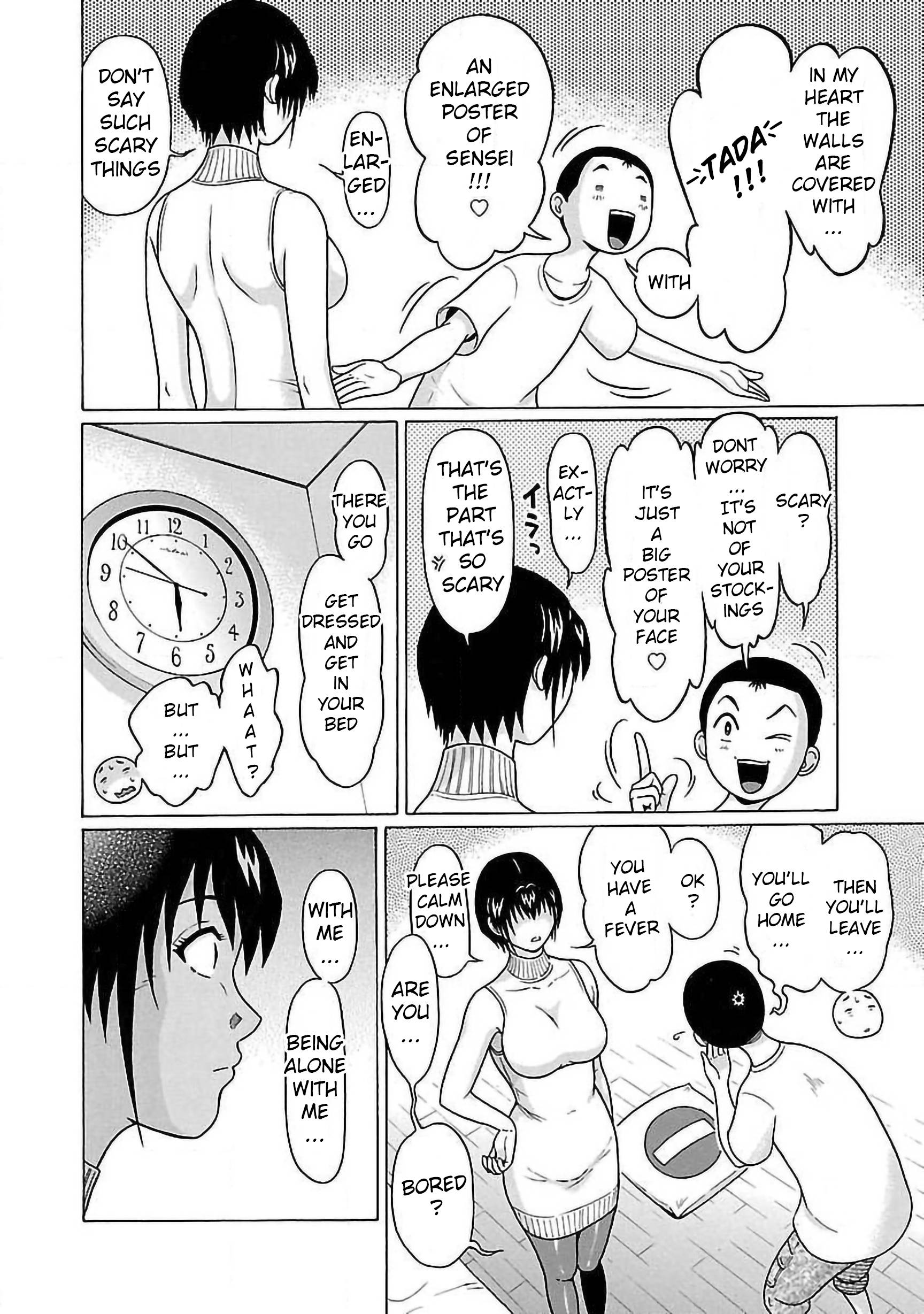 Page 14 of Chapter 60