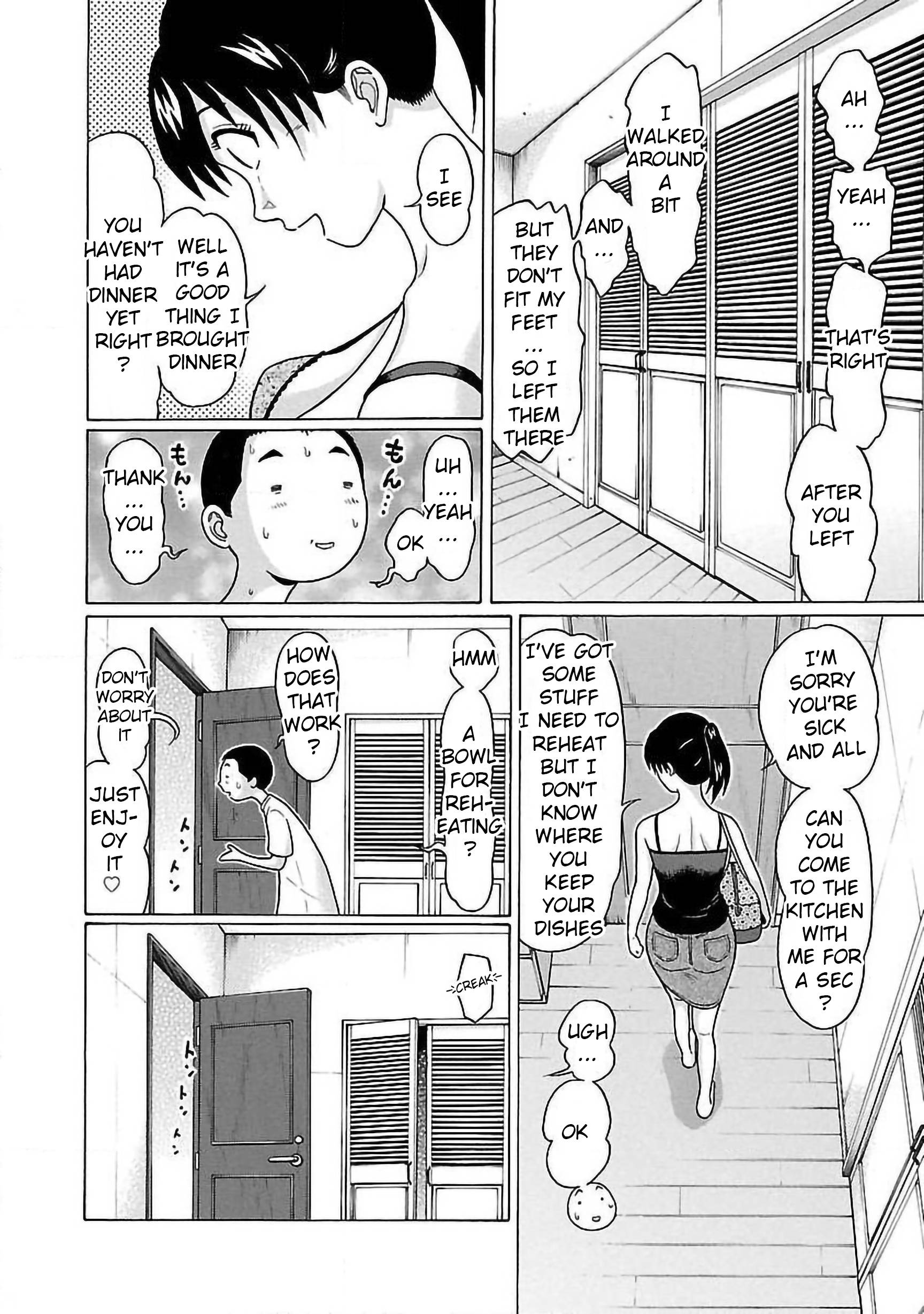 Page 22 of Chapter 60