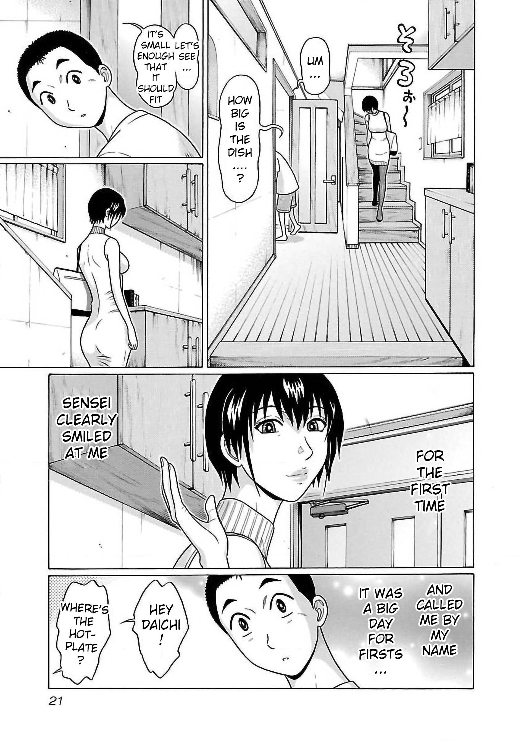 Page 23 of Chapter 60