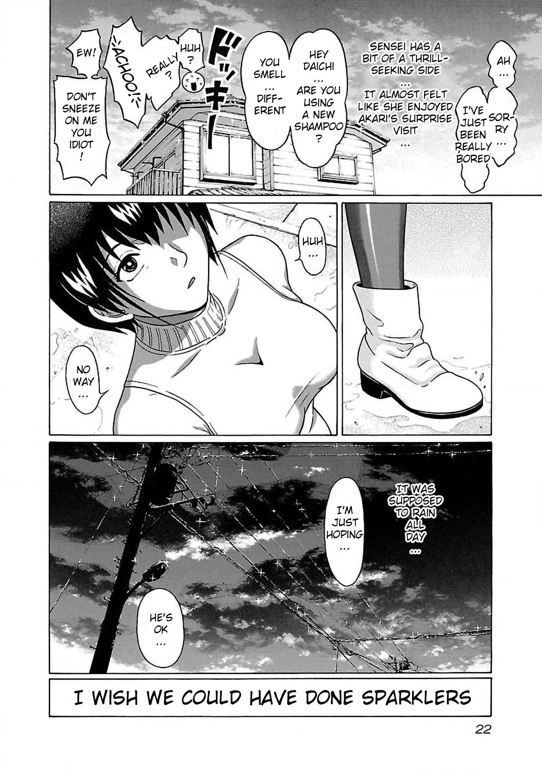 Page 24 of Chapter 60