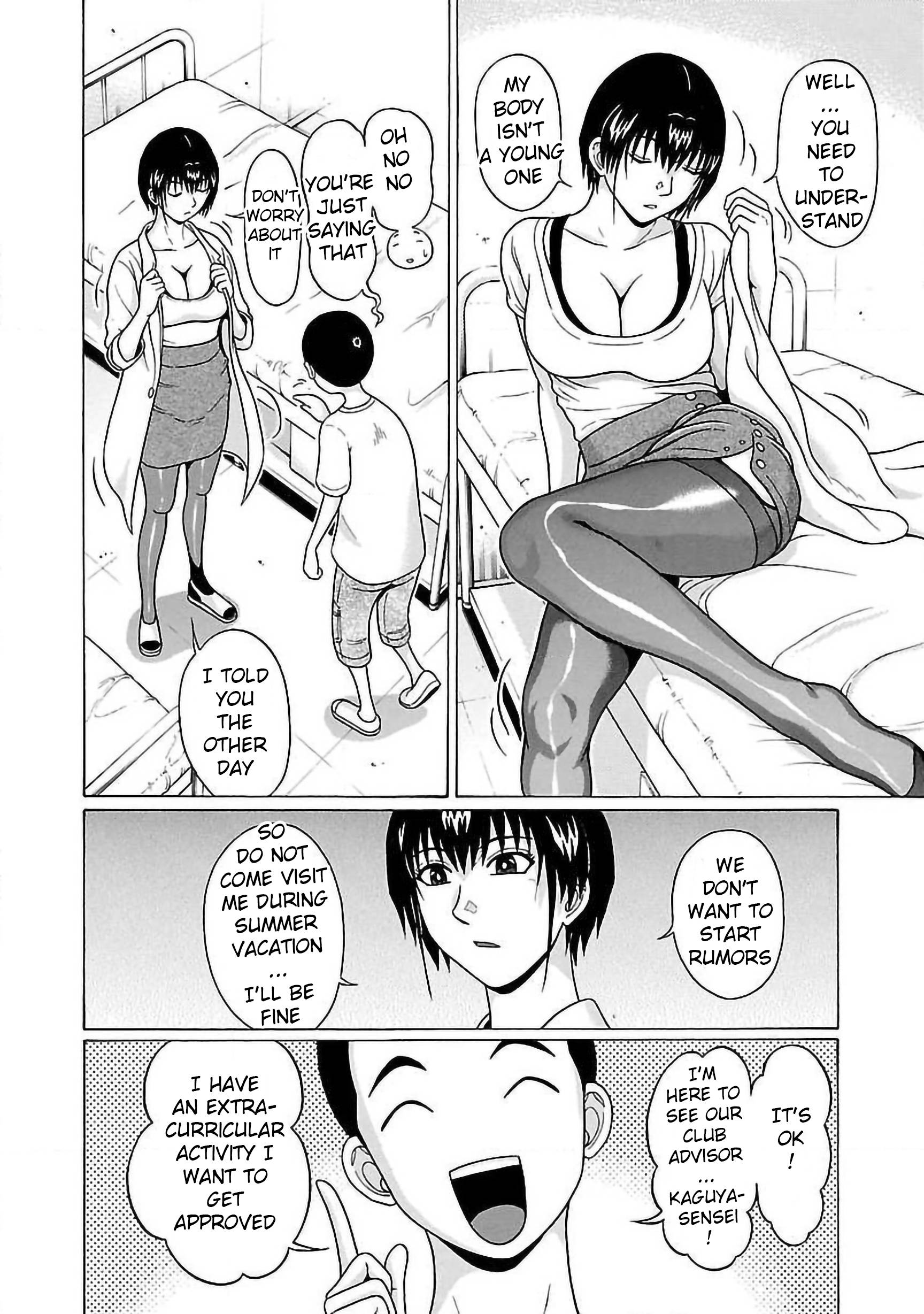 Page 4 of Chapter 61