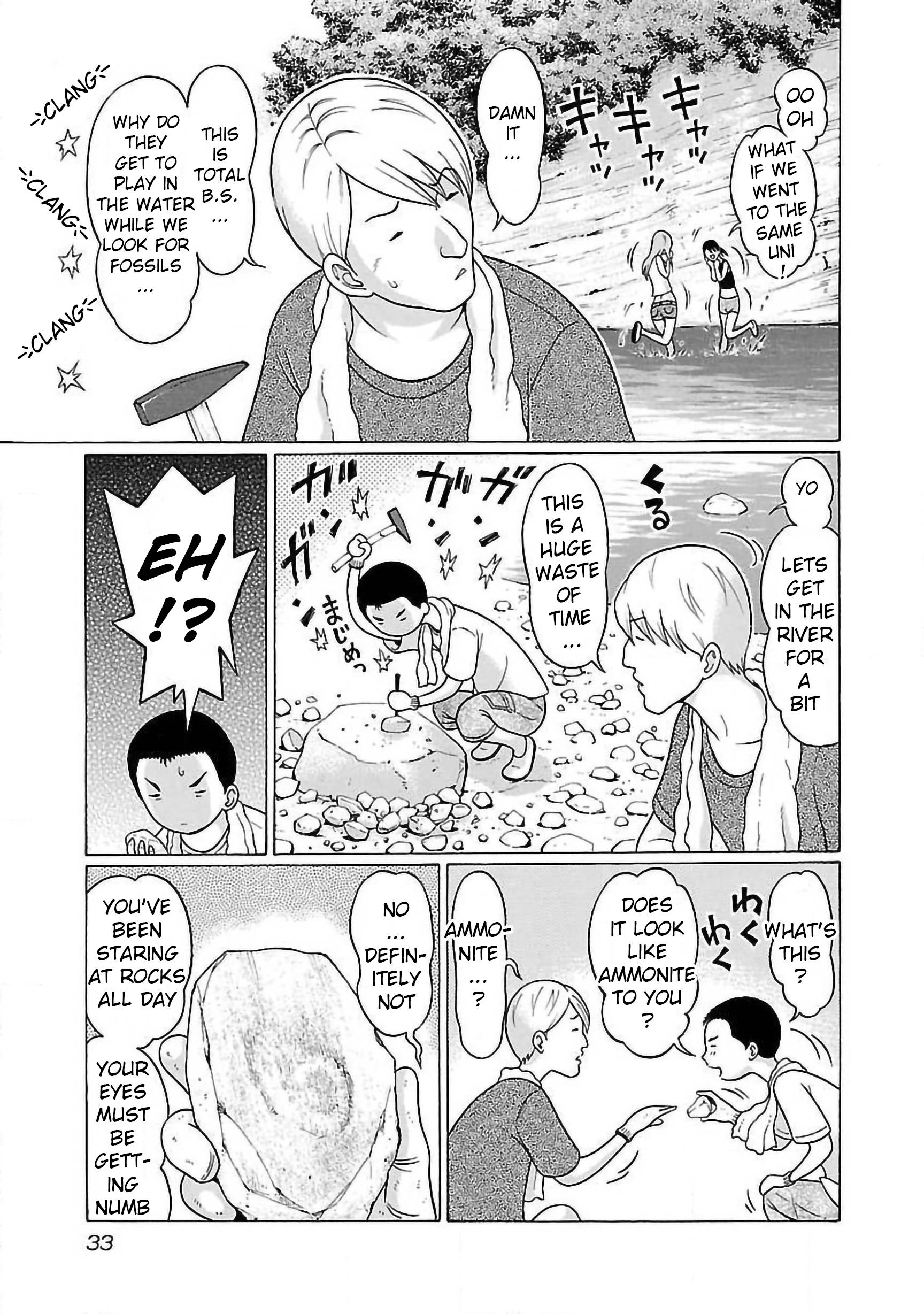Page 11 of Chapter 61