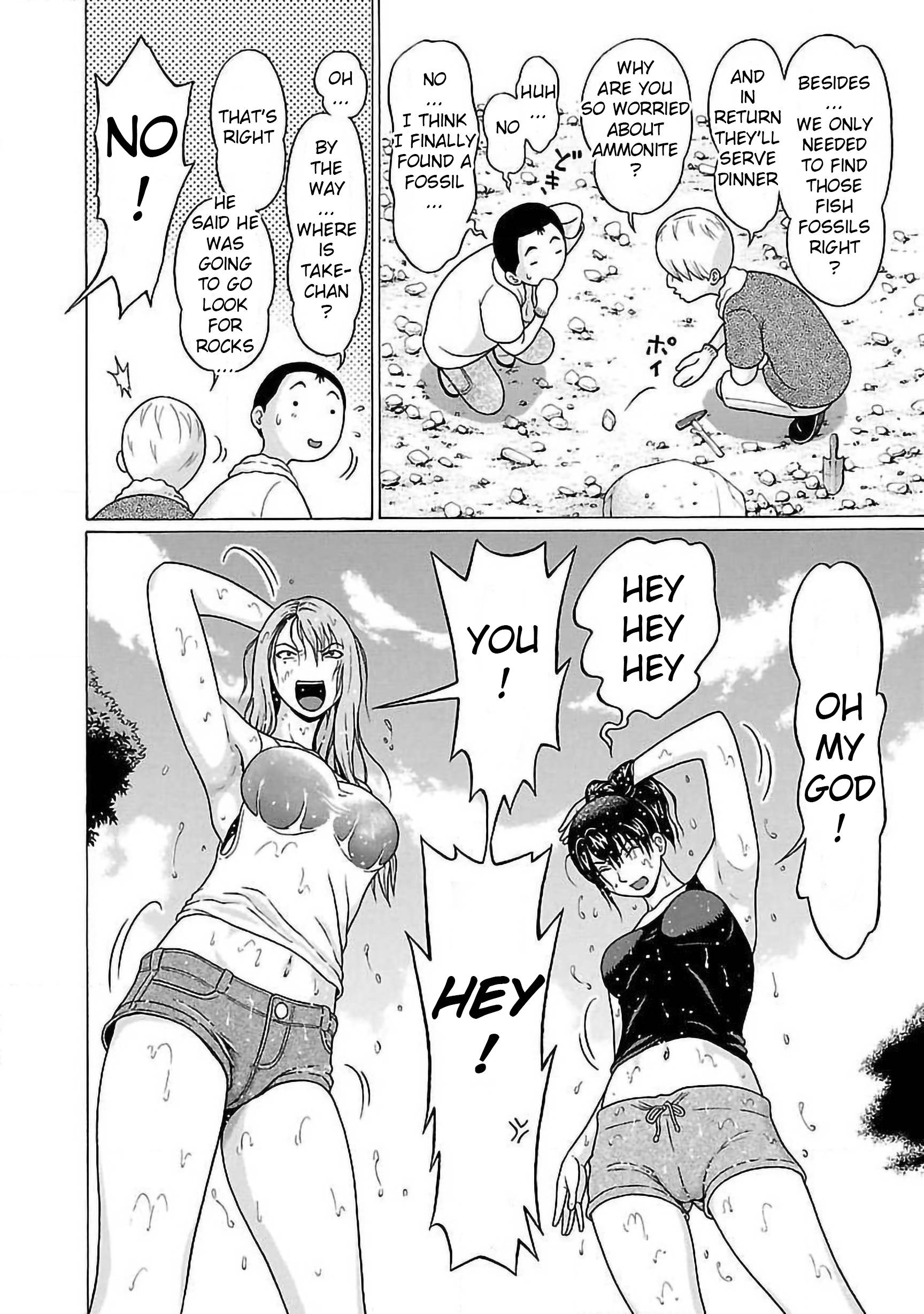Page 12 of Chapter 61