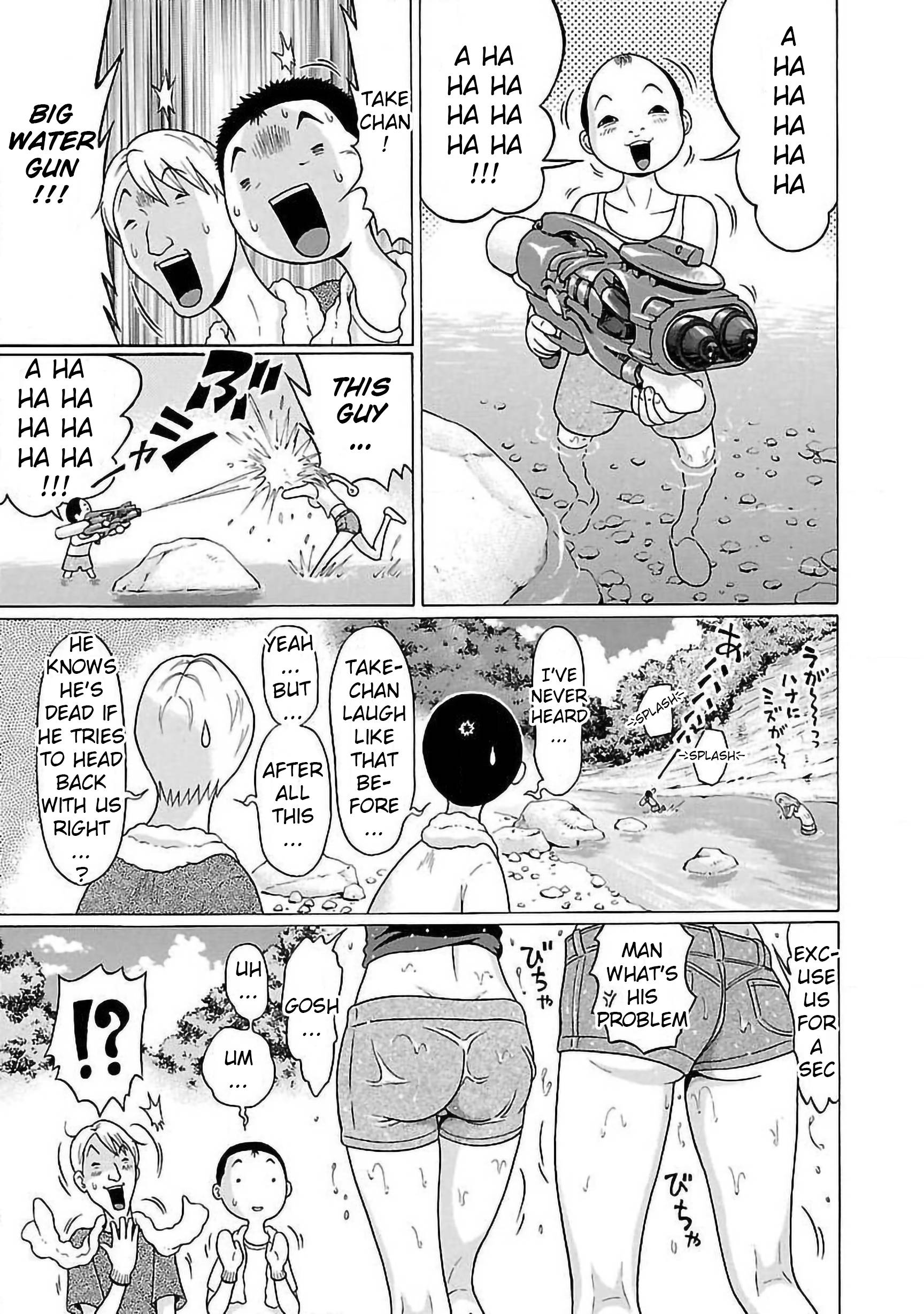 Page 13 of Chapter 61