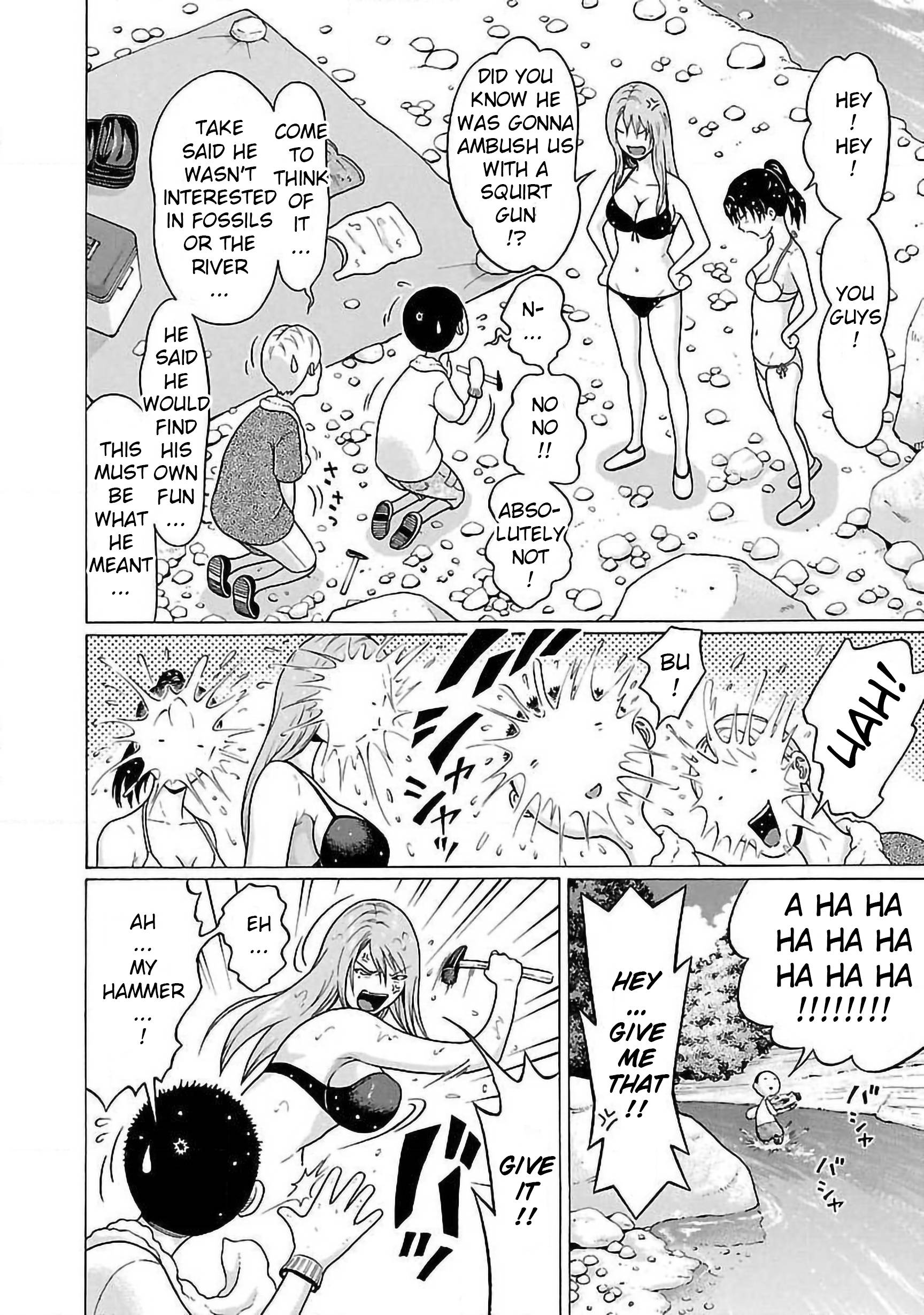 Page 16 of Chapter 61