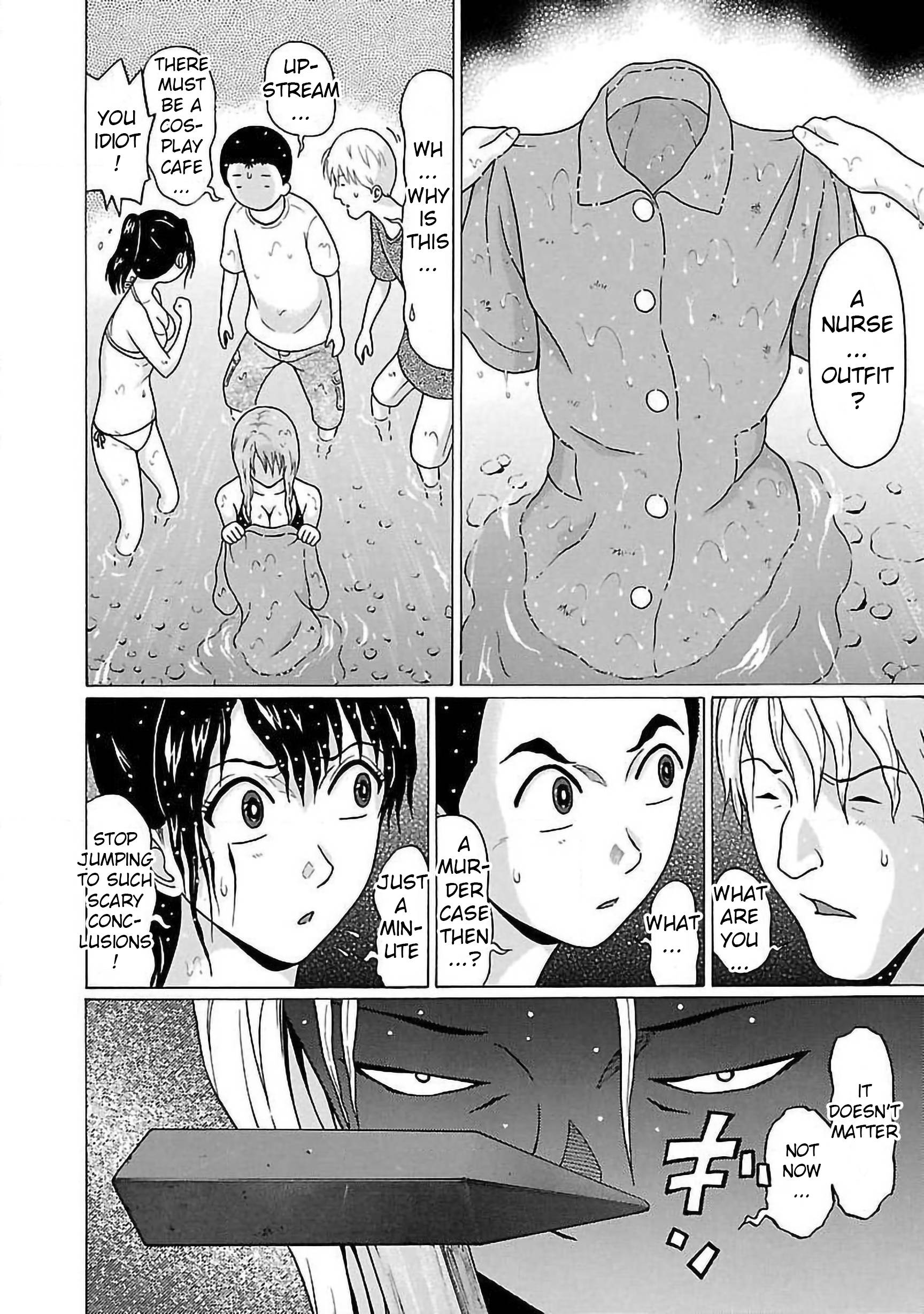 Page 18 of Chapter 61
