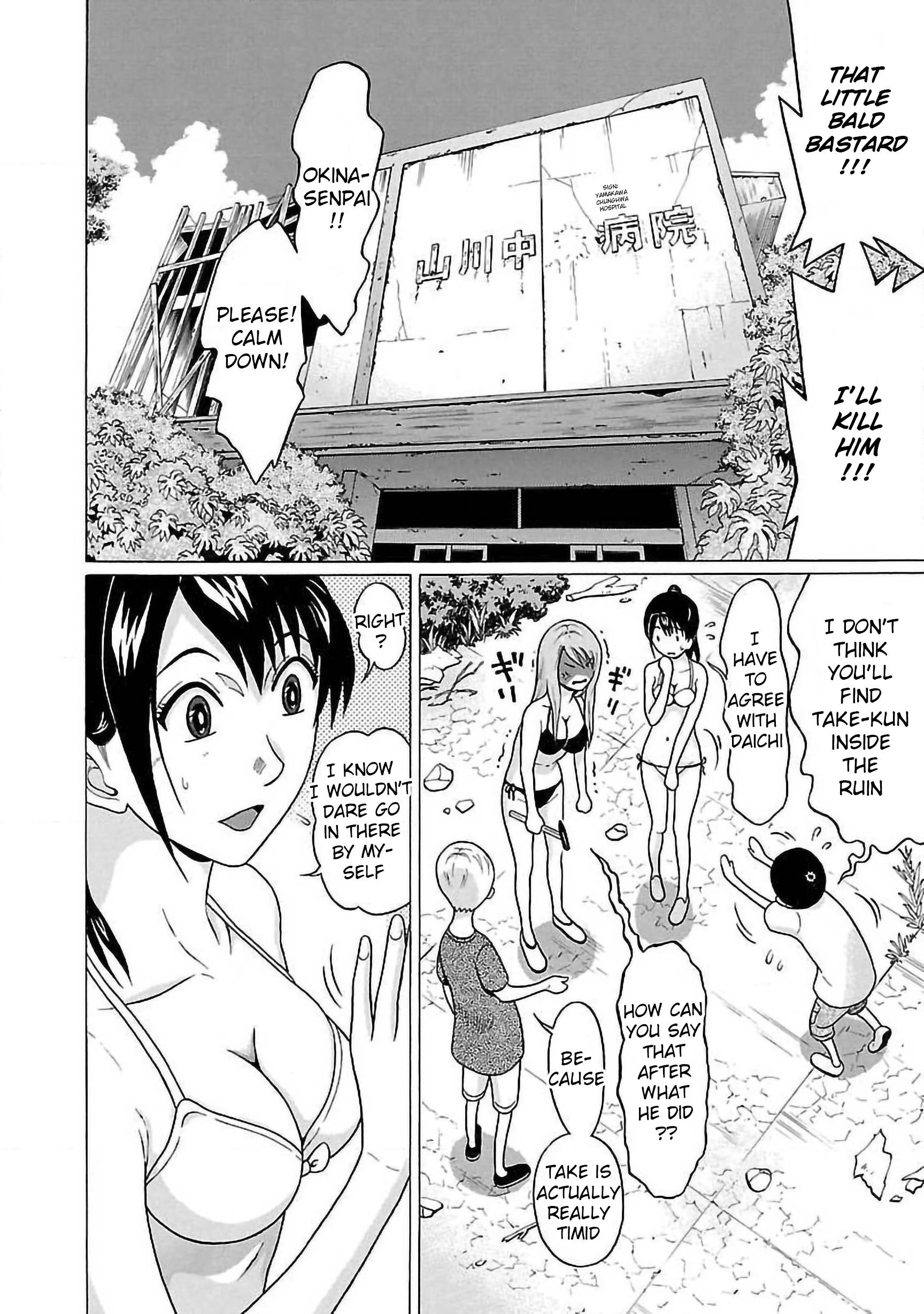 Page 2 of Chapter 62