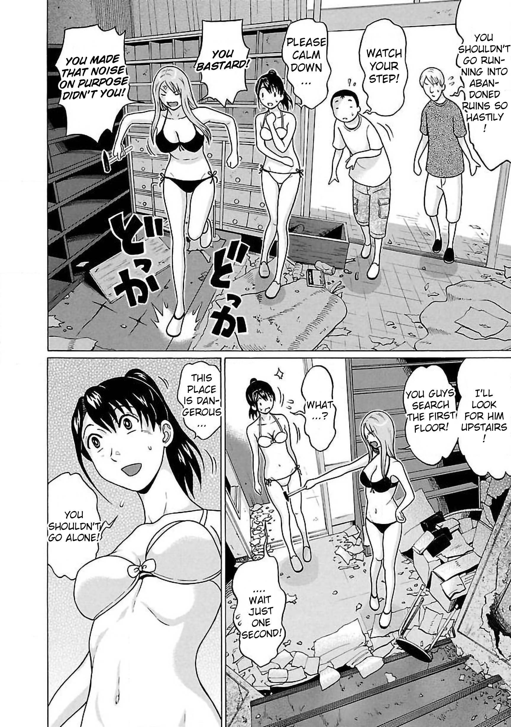 Page 4 of Chapter 62