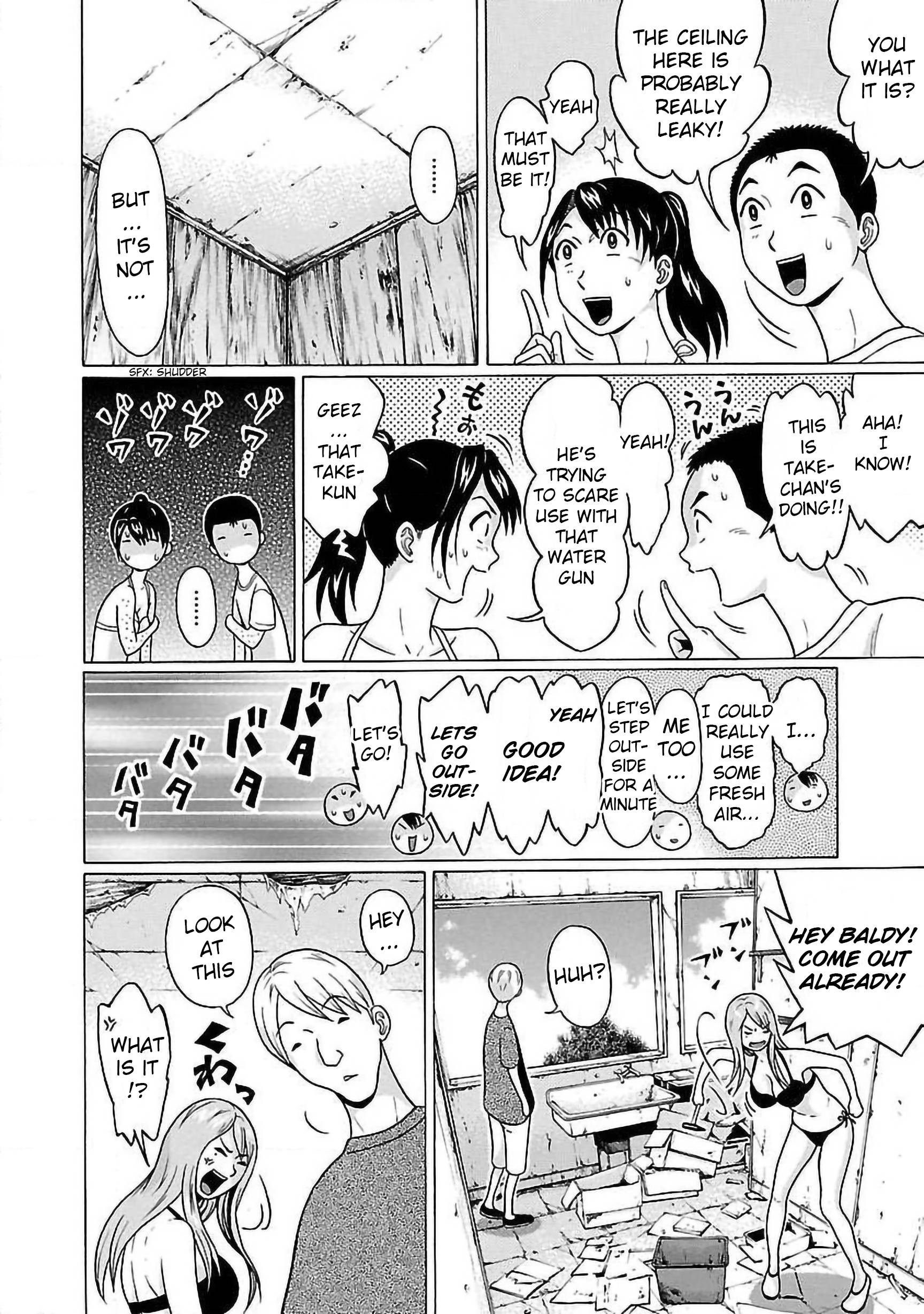 Page 10 of Chapter 62
