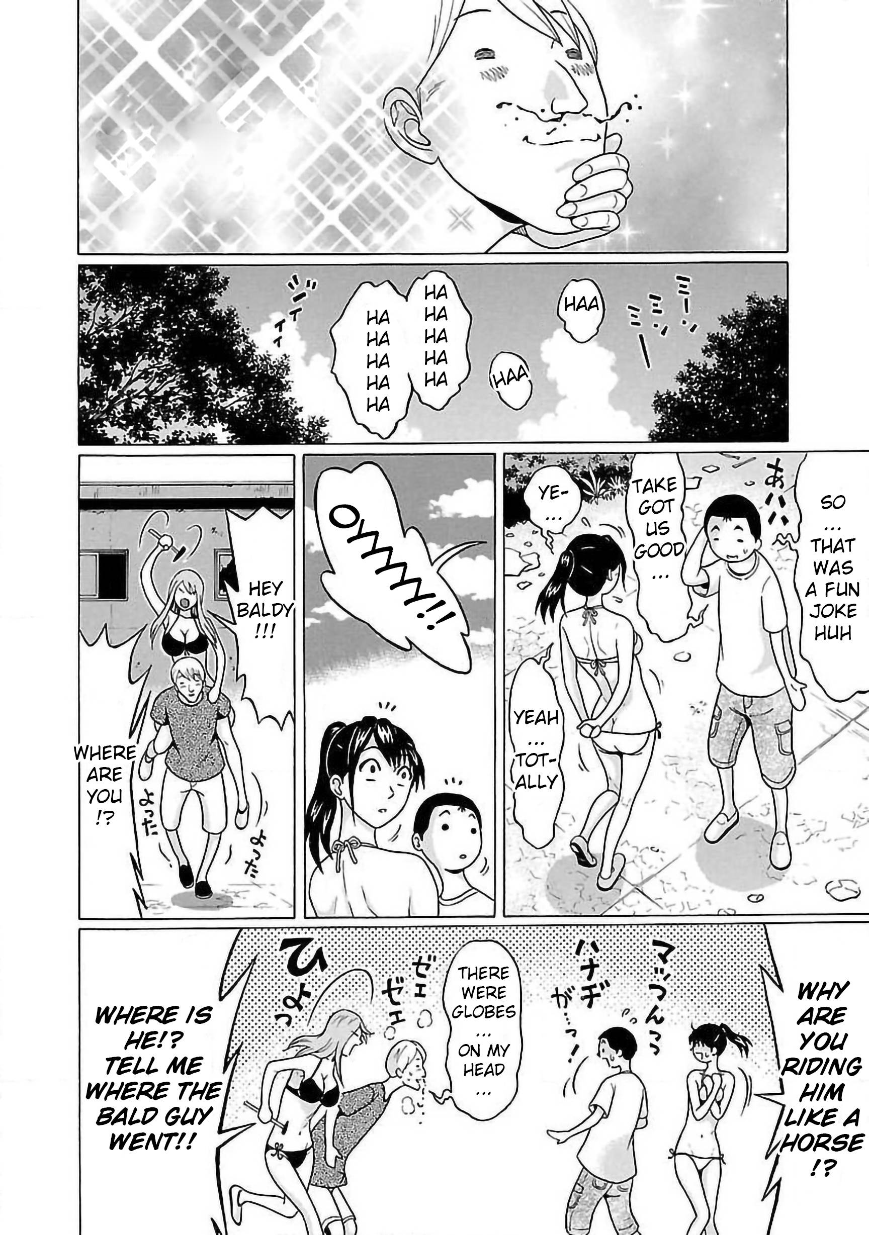 Page 14 of Chapter 62