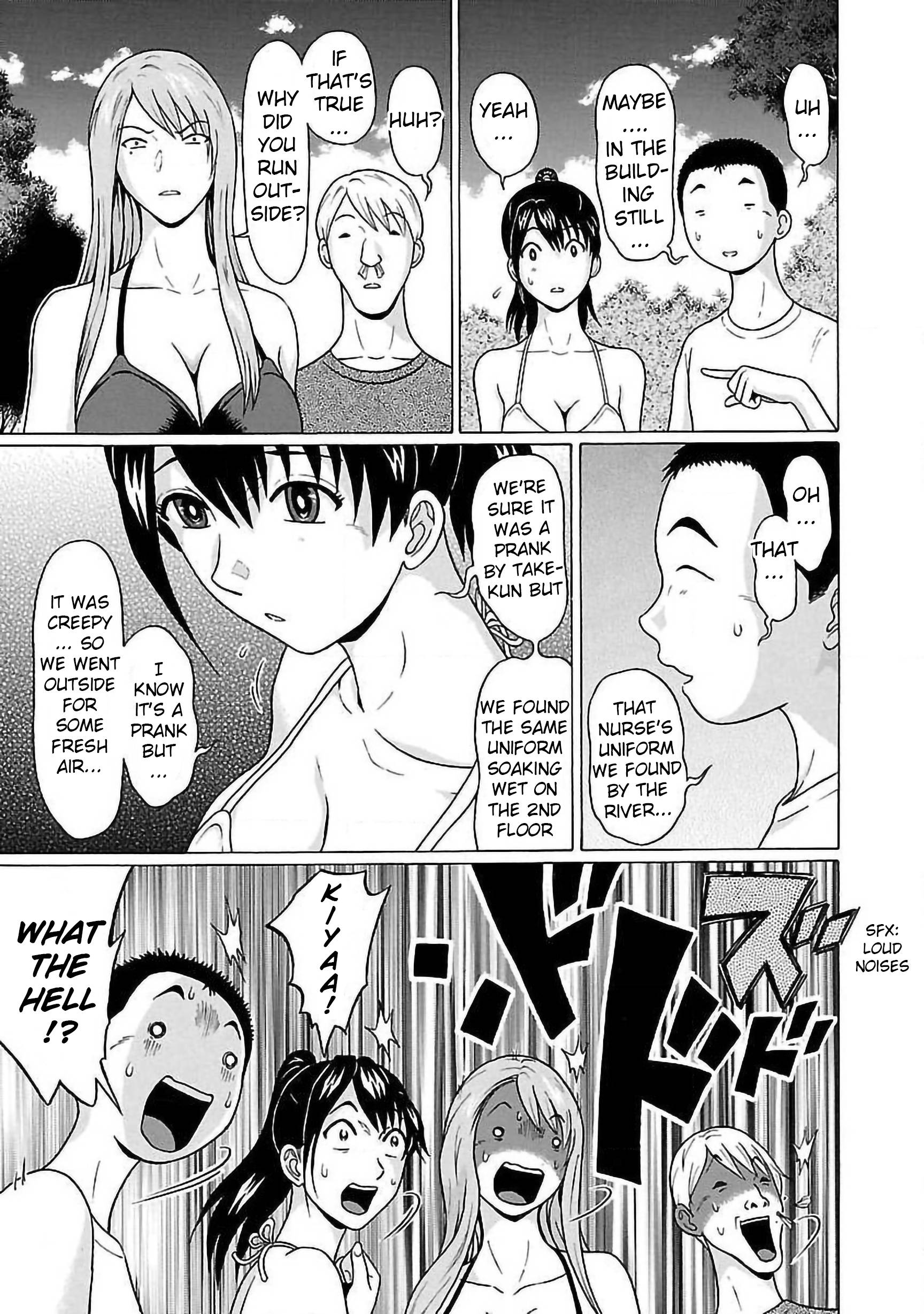 Page 15 of Chapter 62