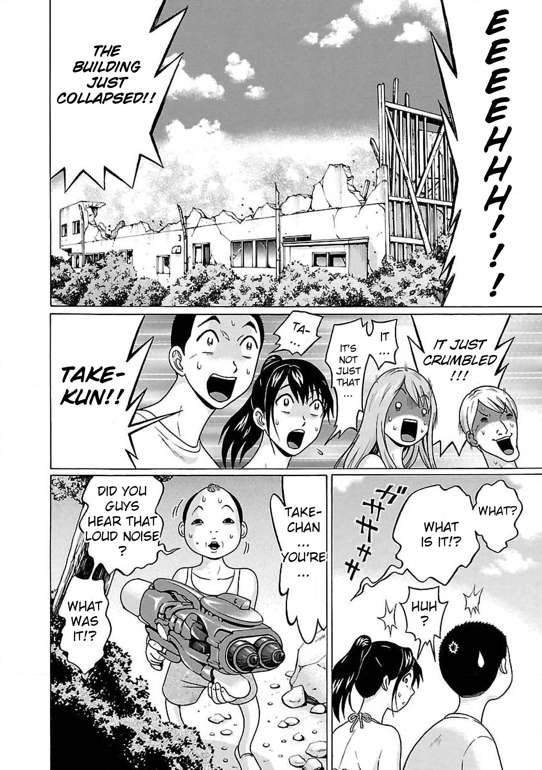 Page 16 of Chapter 62