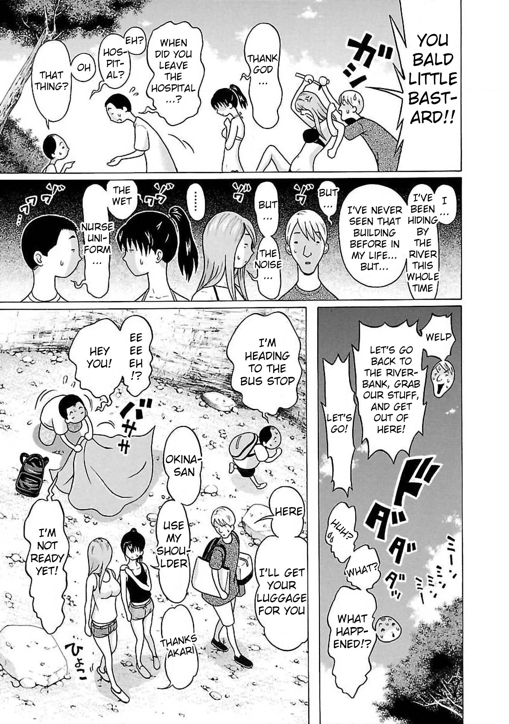 Page 17 of Chapter 62