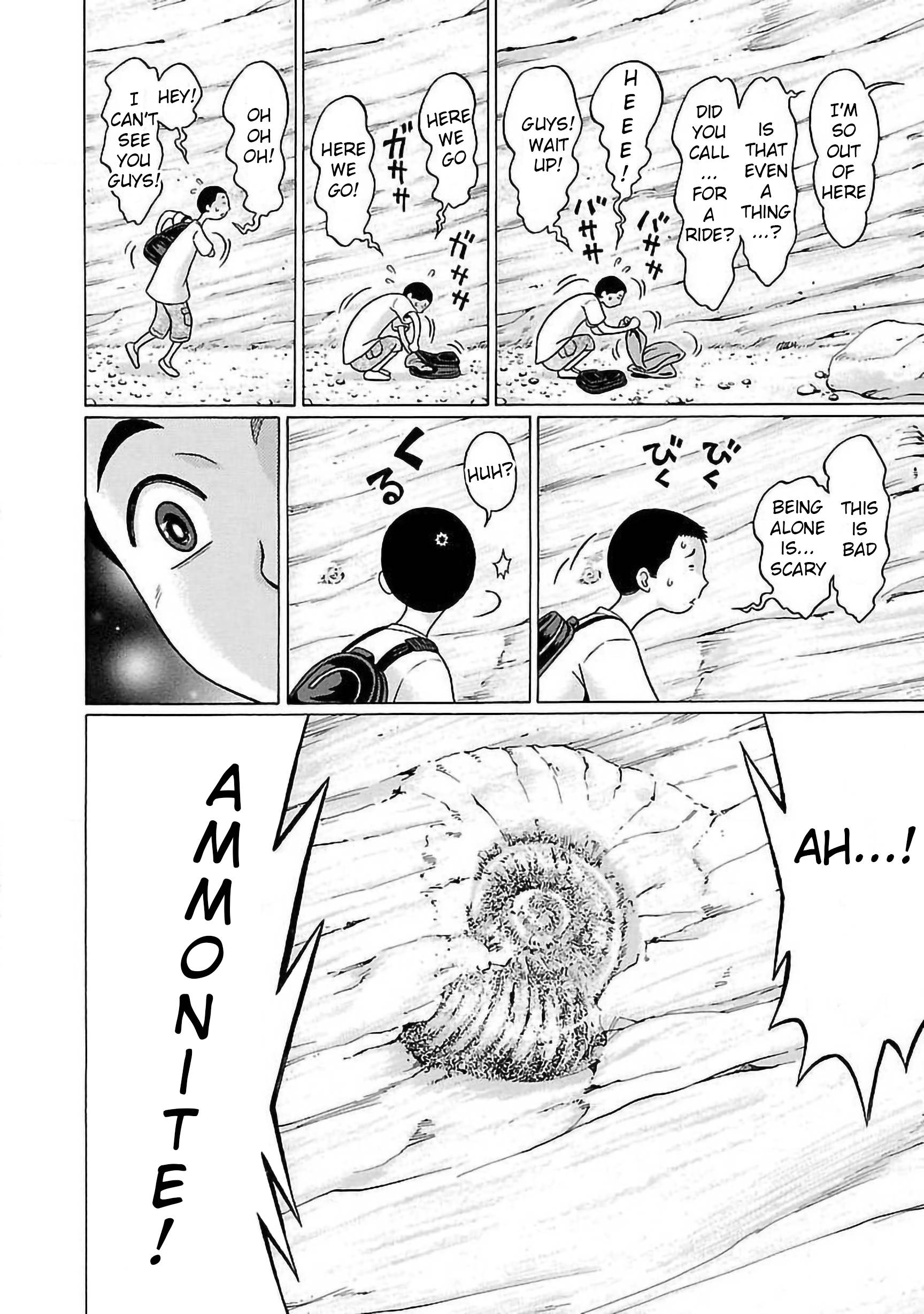 Page 18 of Chapter 62