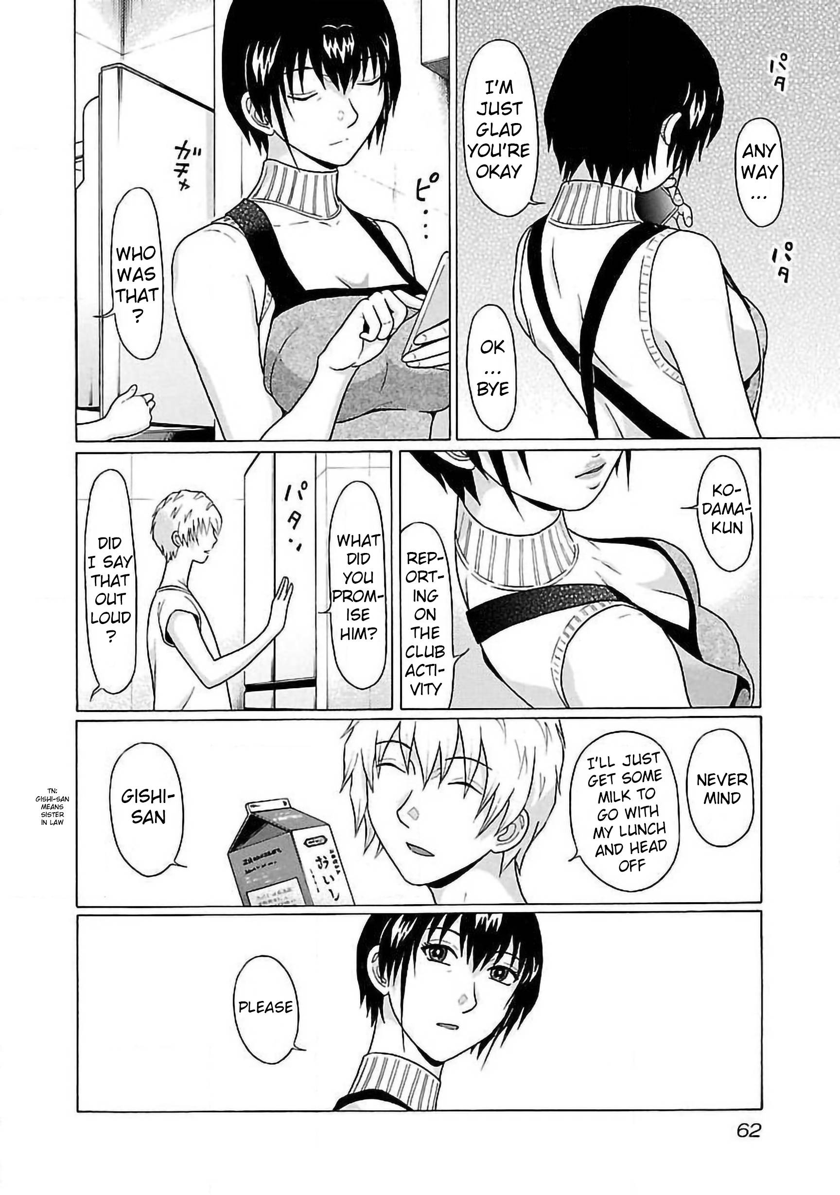 Page 20 of Chapter 62