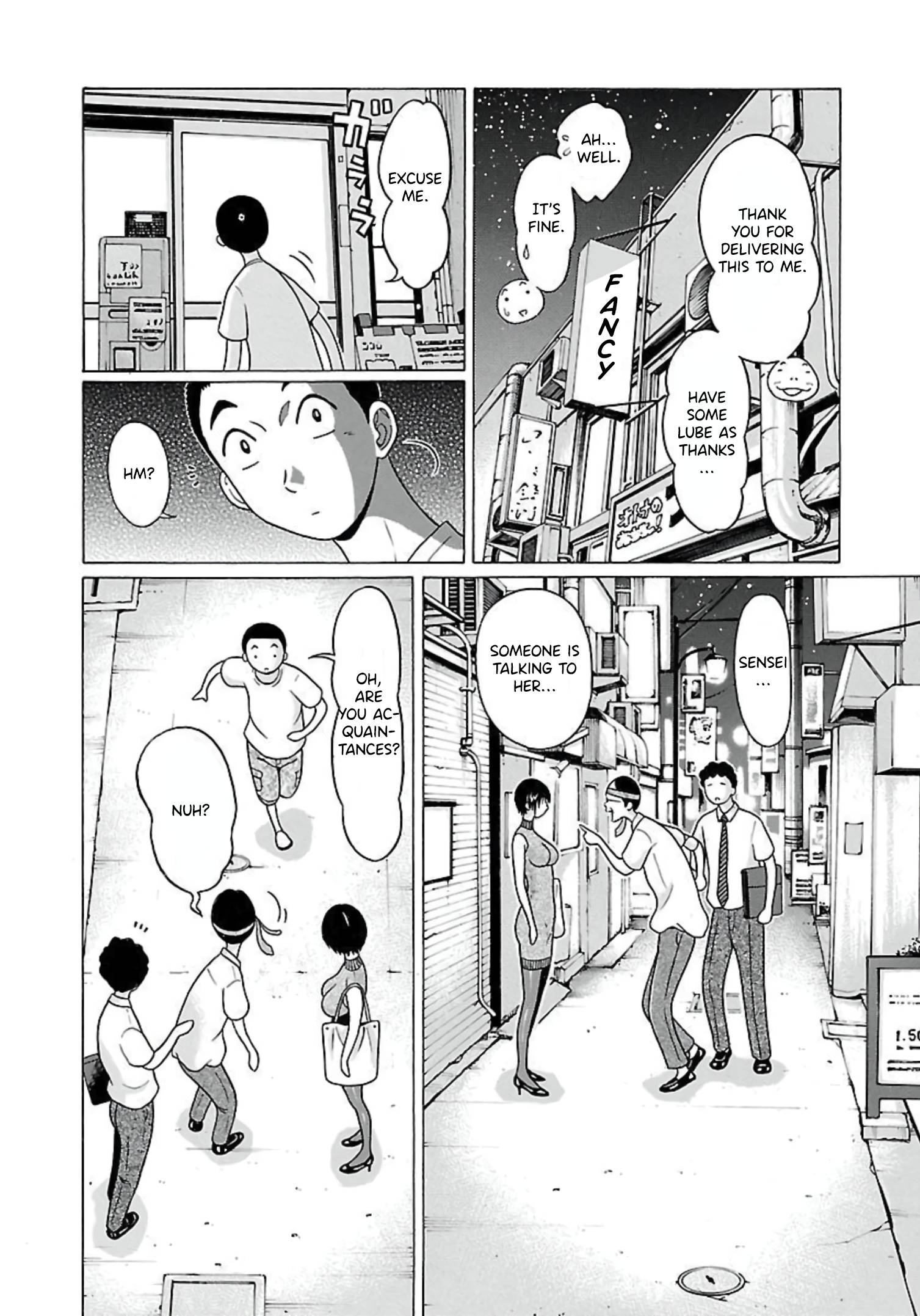 Page 10 of Chapter 63