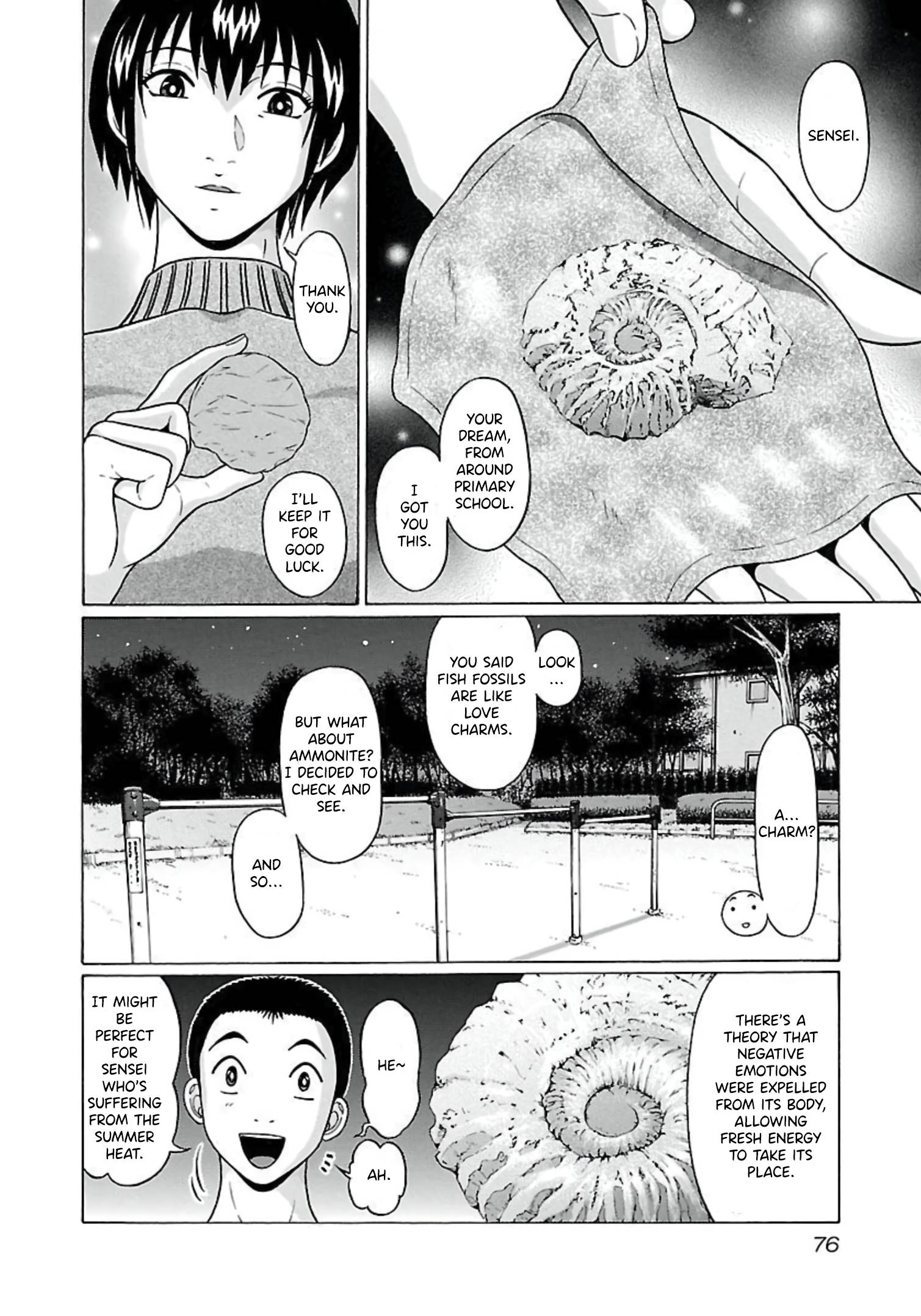 Page 13 of Chapter 63
