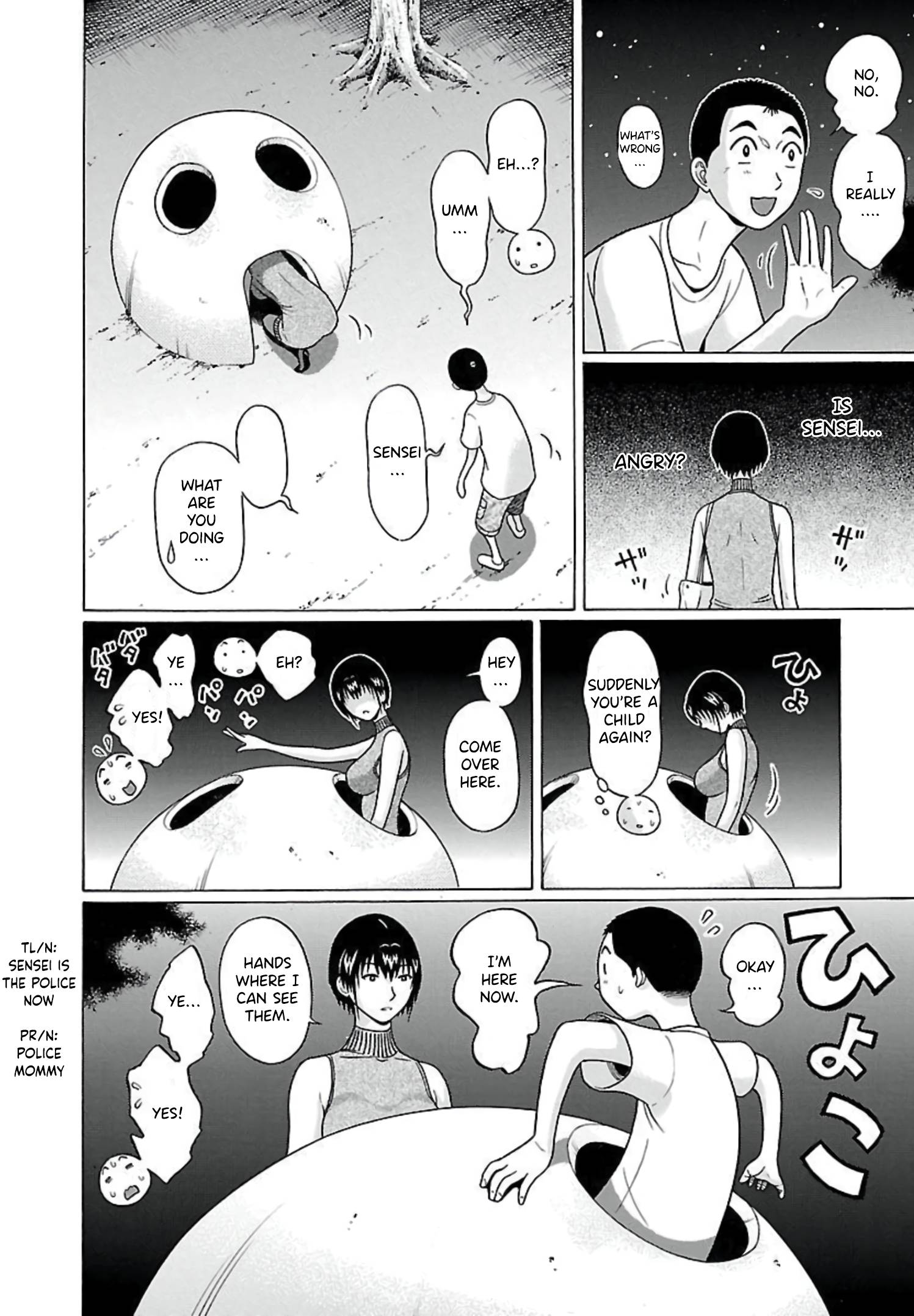 Page 15 of Chapter 63