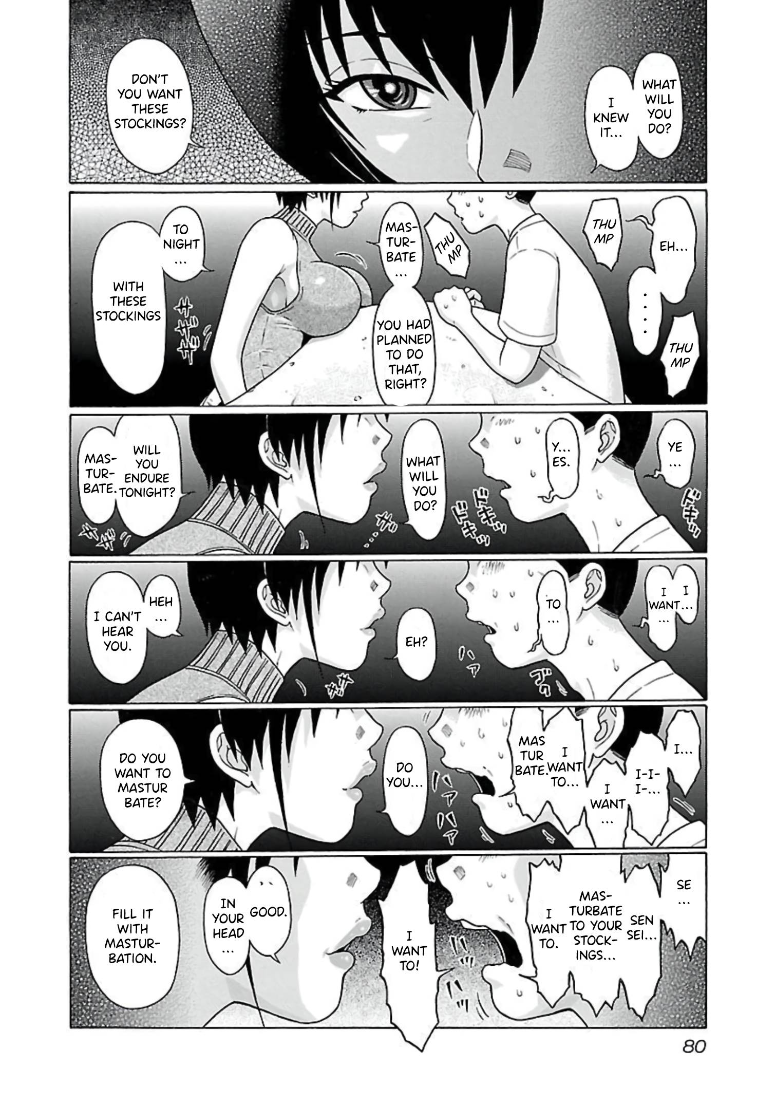 Page 17 of Chapter 63