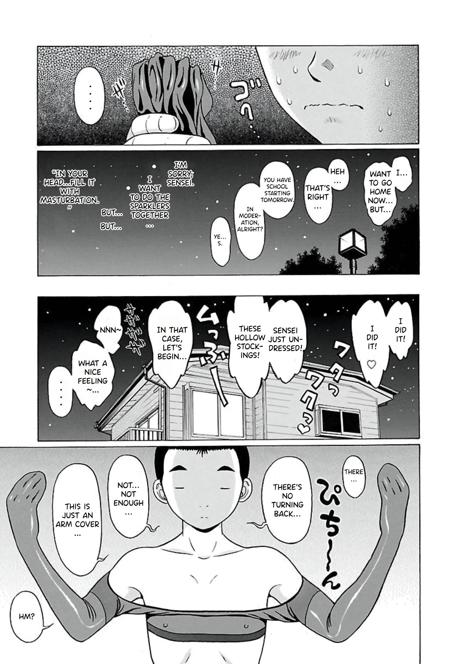 Page 20 of Chapter 63