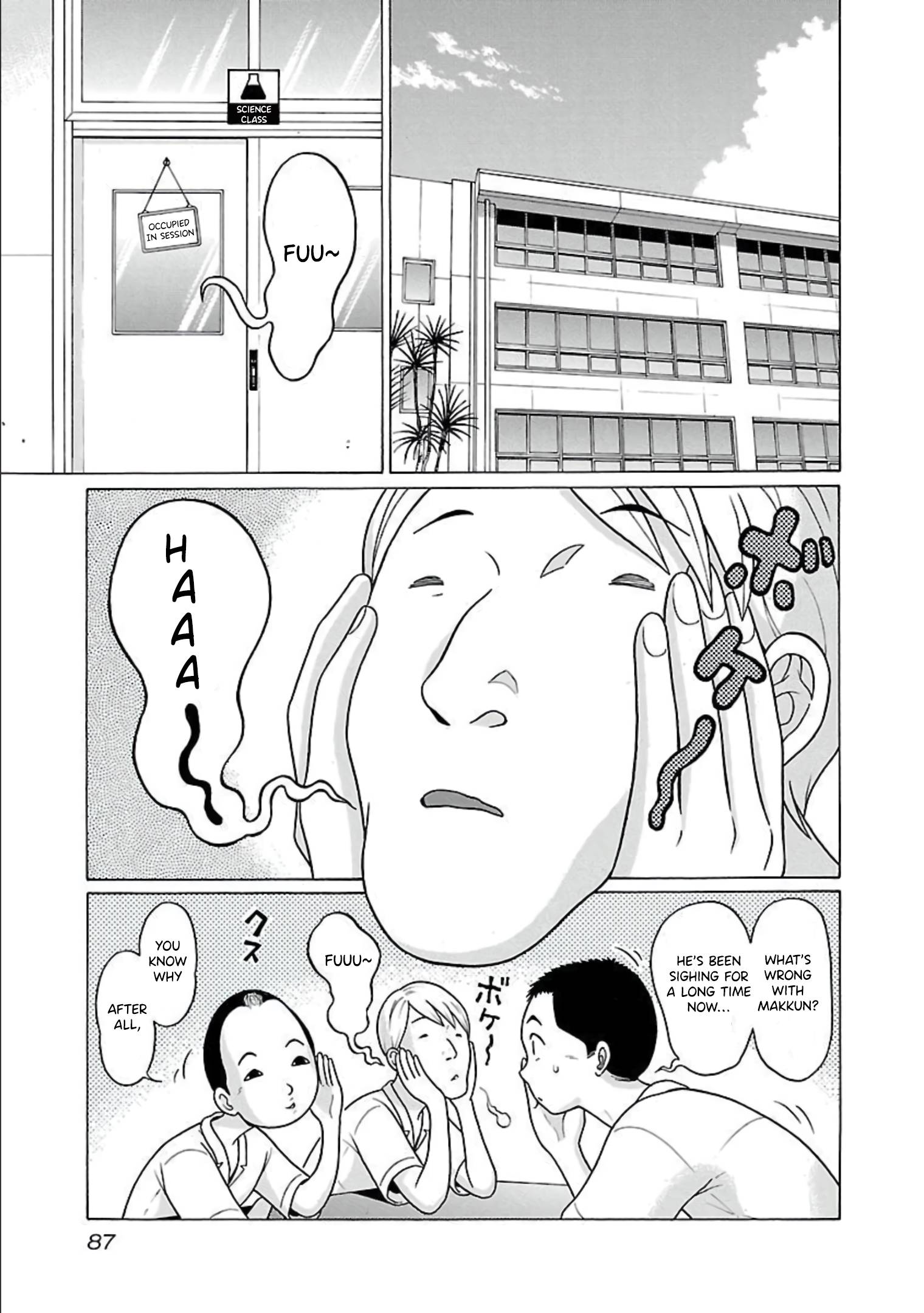 Page 3 of Chapter 64