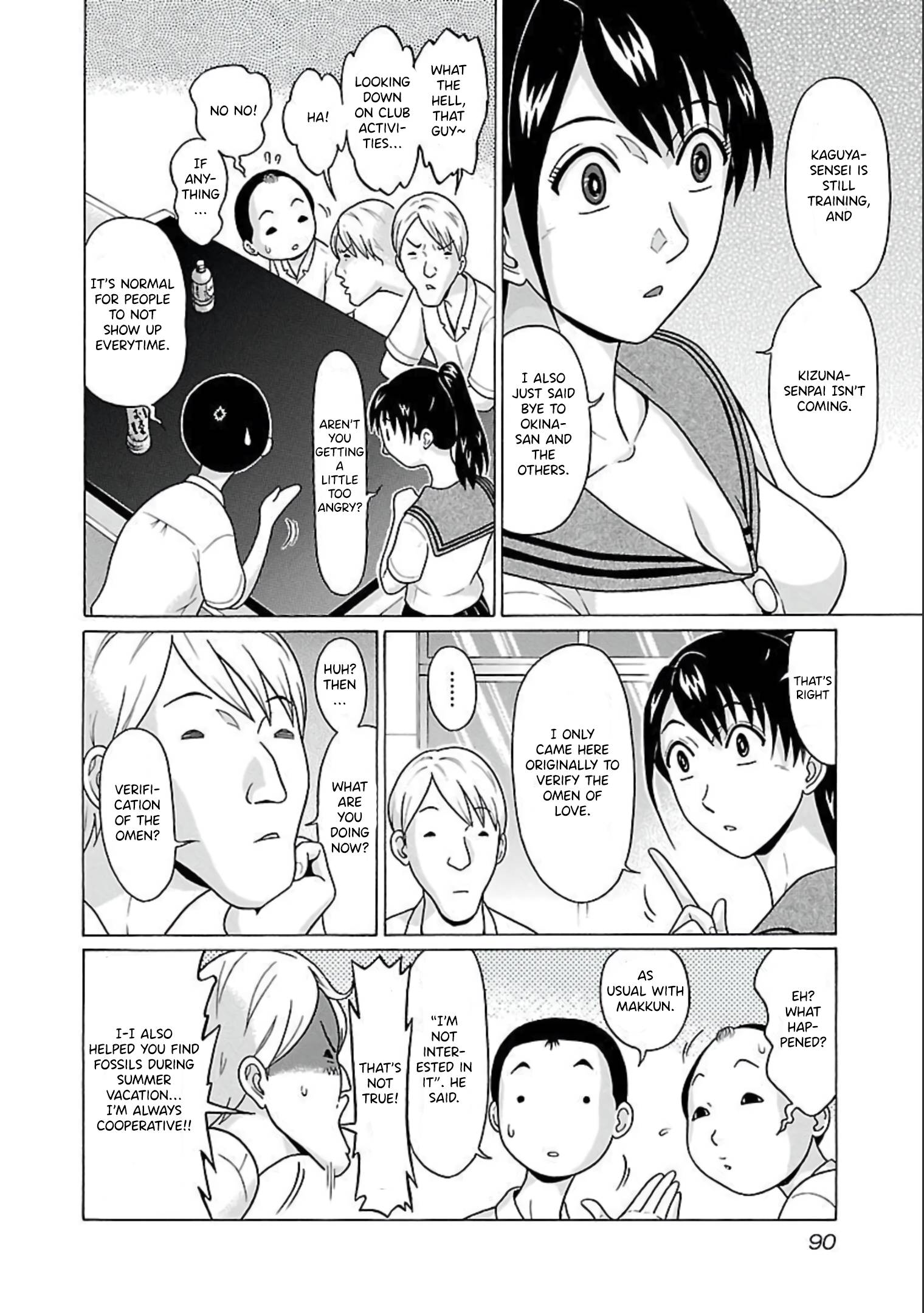 Page 6 of Chapter 64